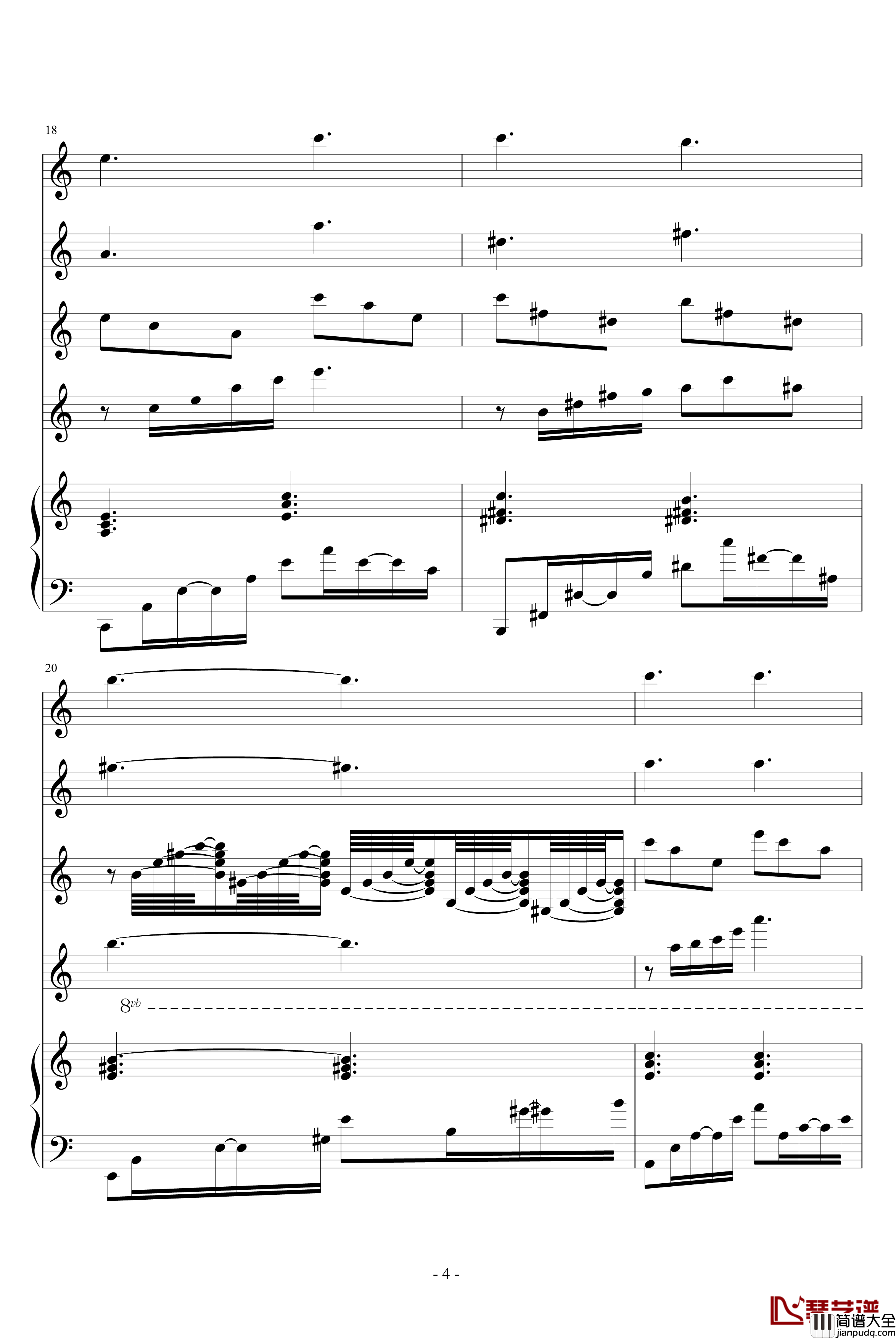 含伤钢琴谱_fluorene