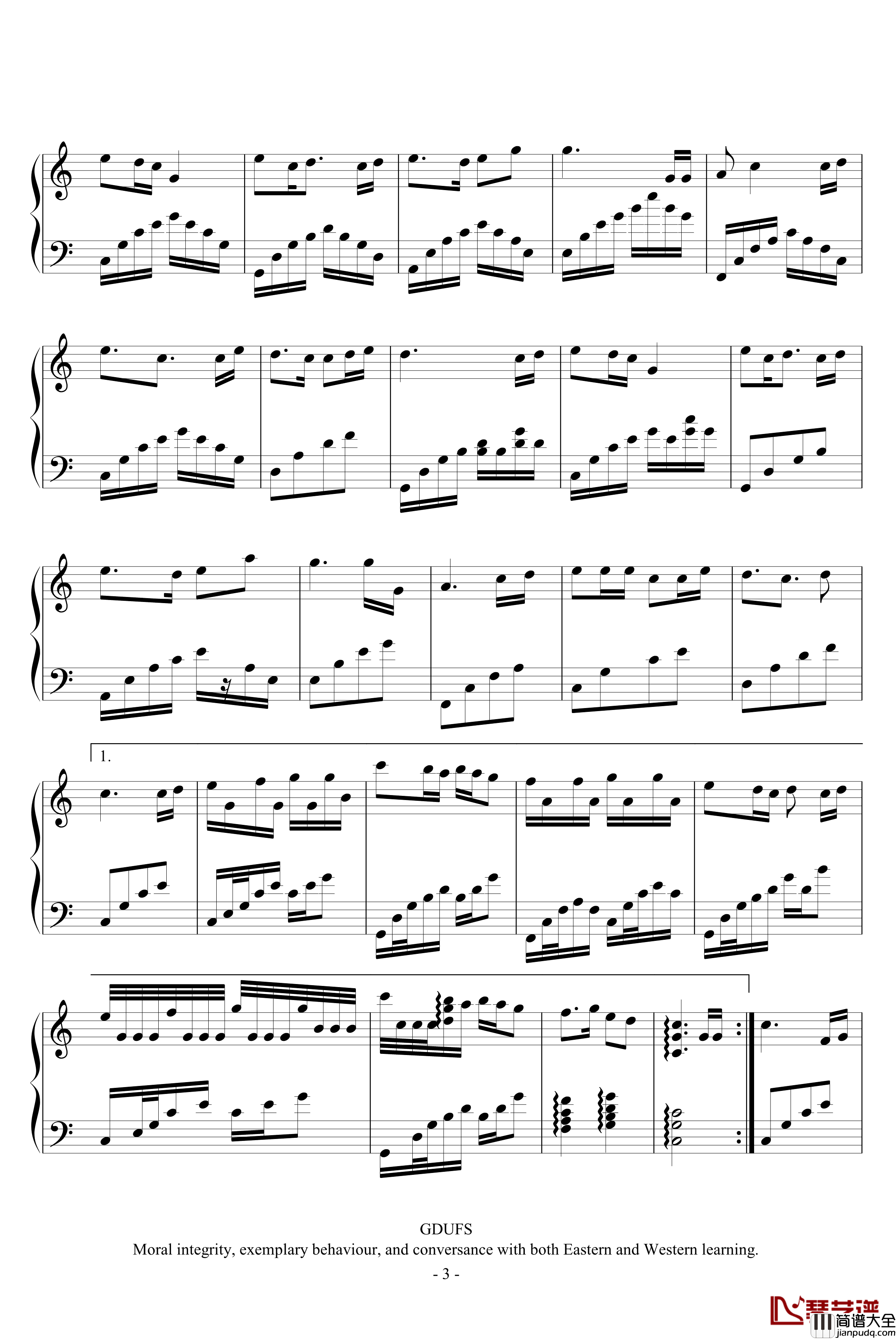 你还记得吗钢琴谱_白云山寒假特训全体成员