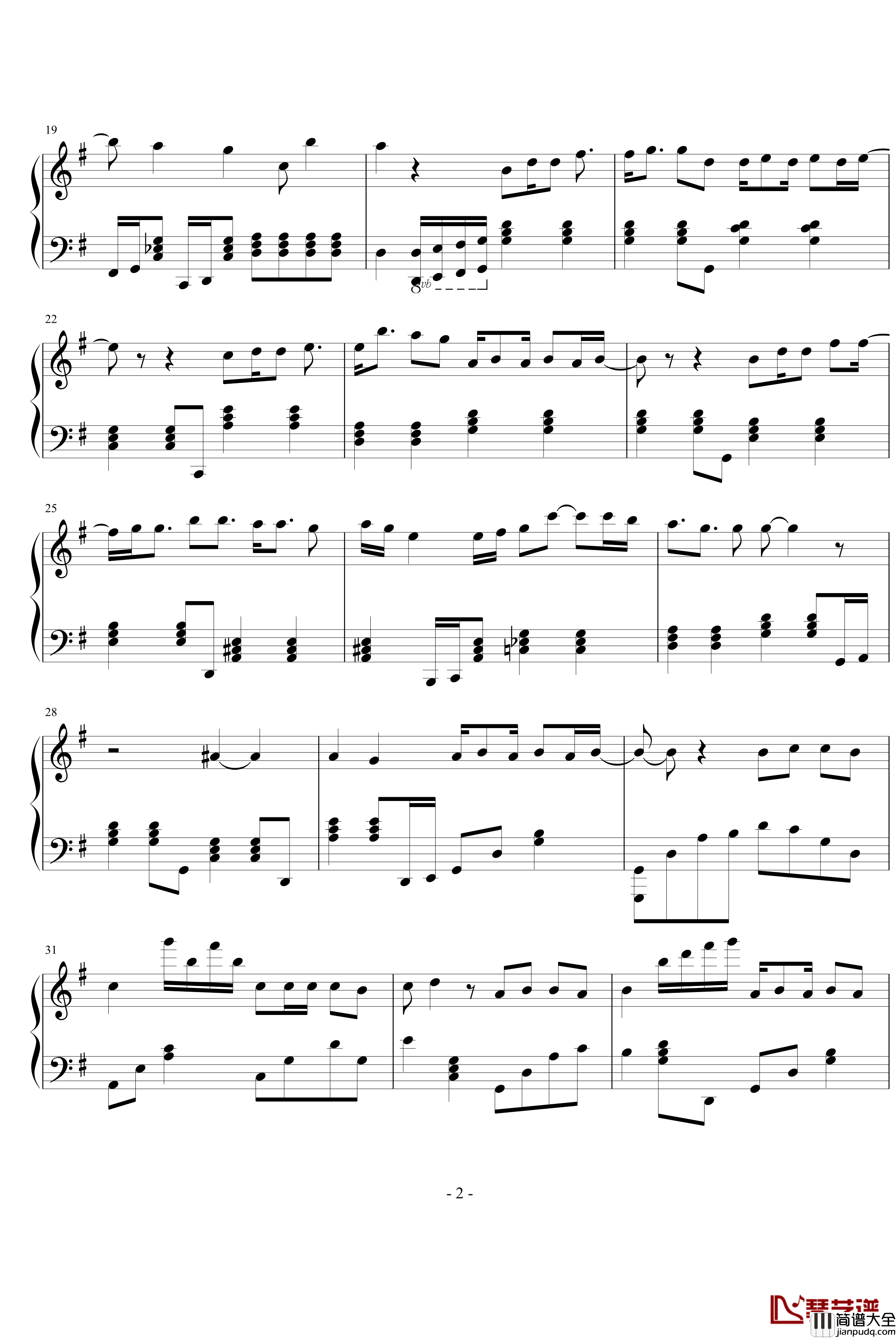 鱼钢琴谱_陈绮贞