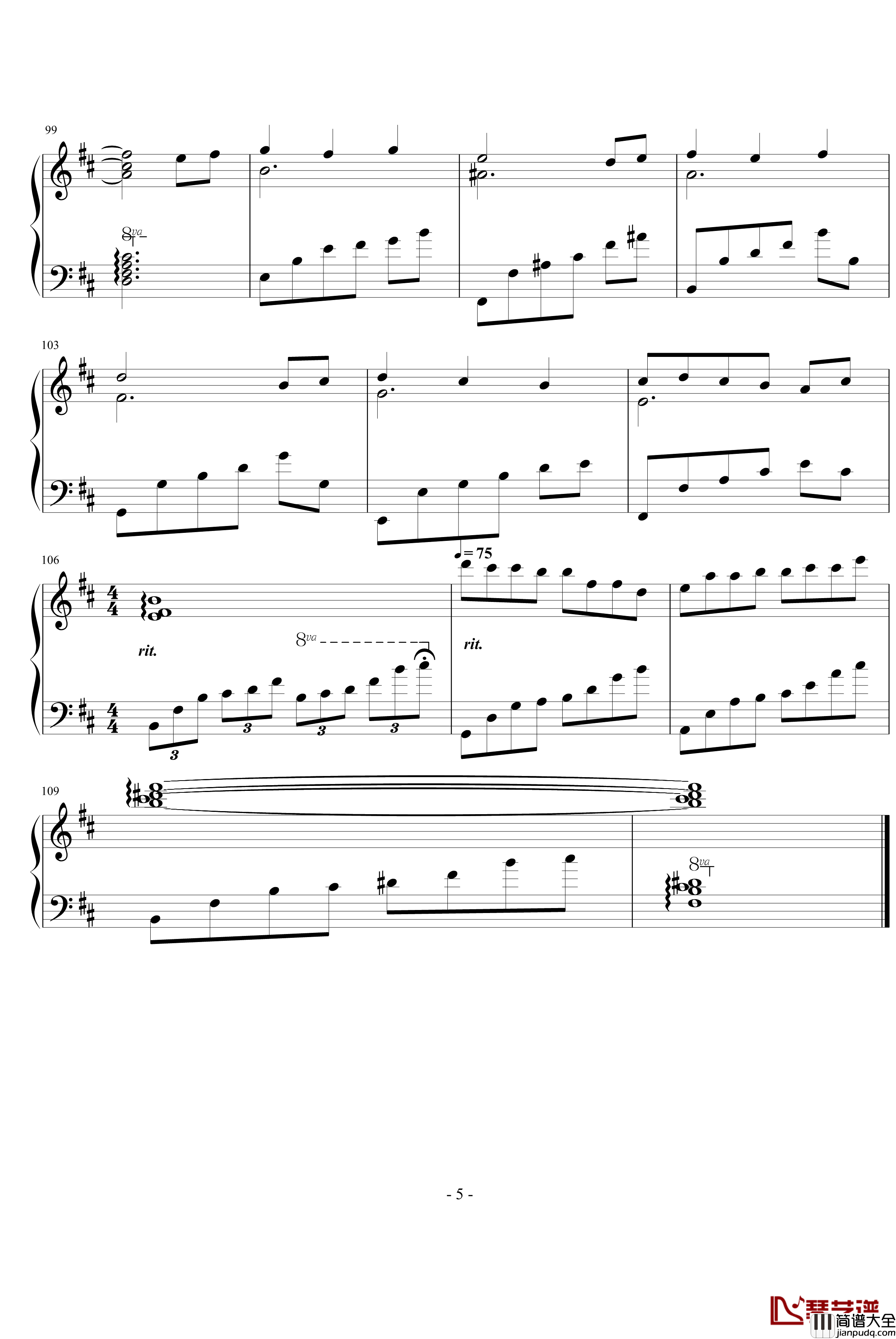 绛红的泪钢琴谱_钢琴叫兽