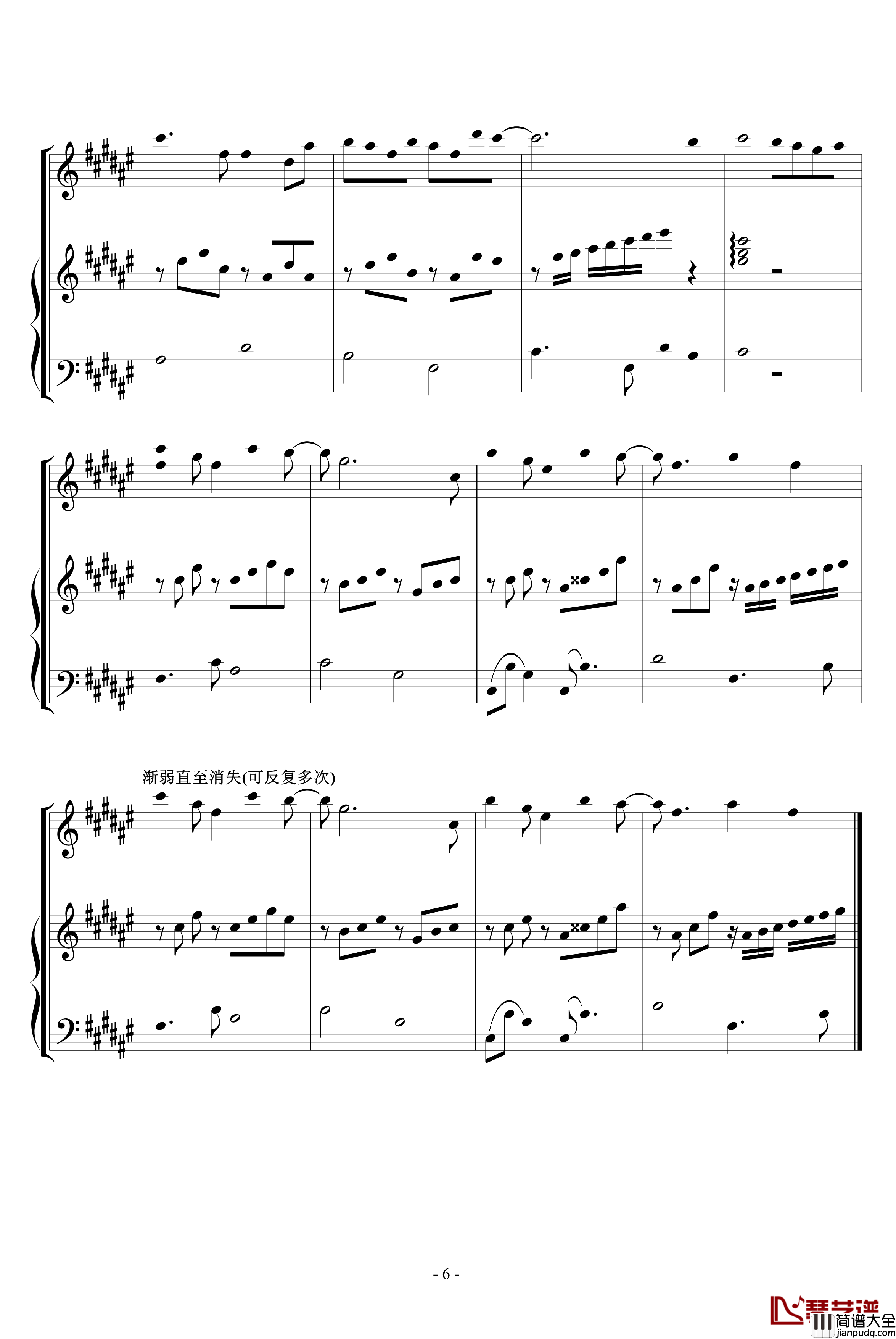 龙猫的主题钢琴谱_久石让