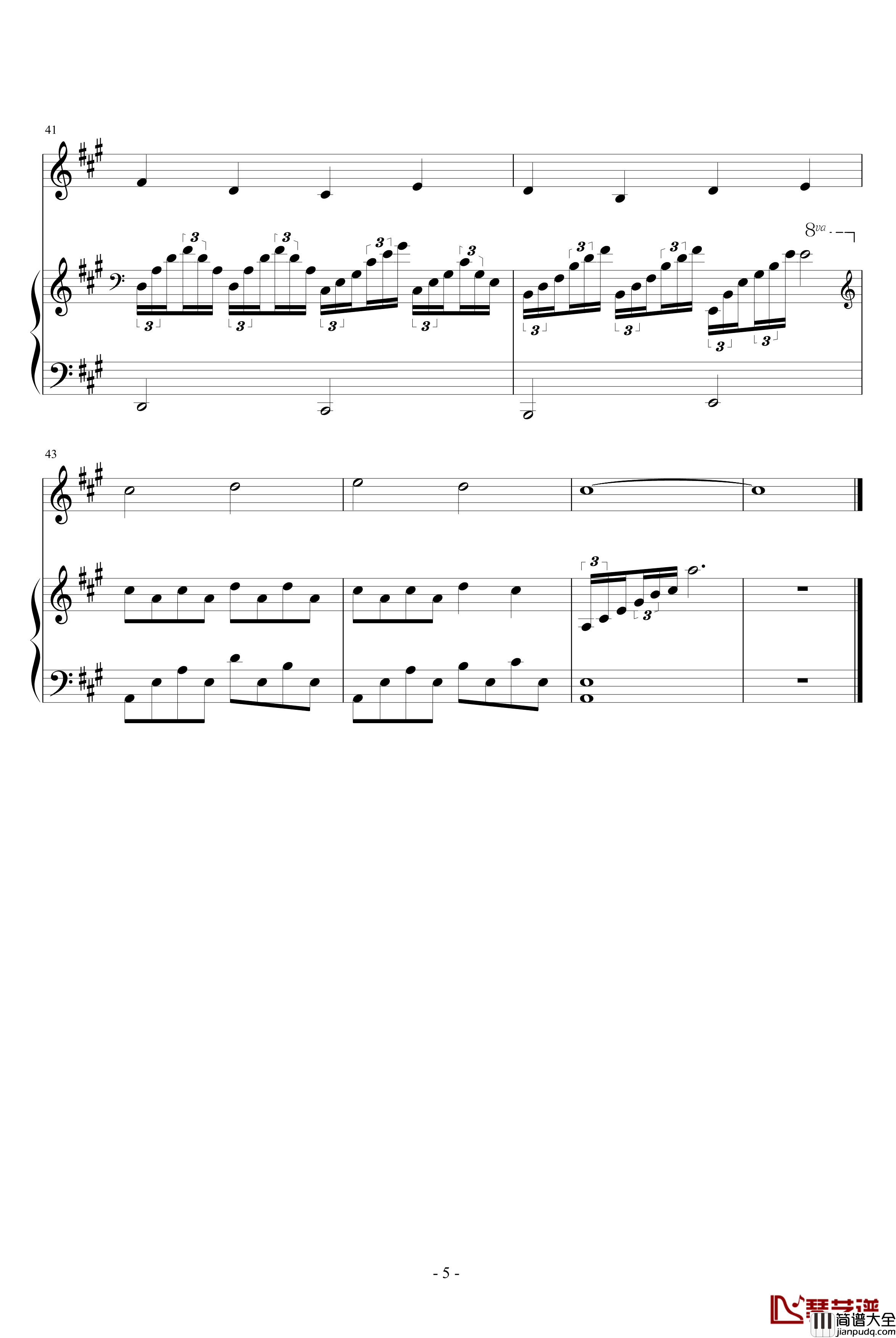 跨世时空的箫钢琴谱_三_血腥残阳