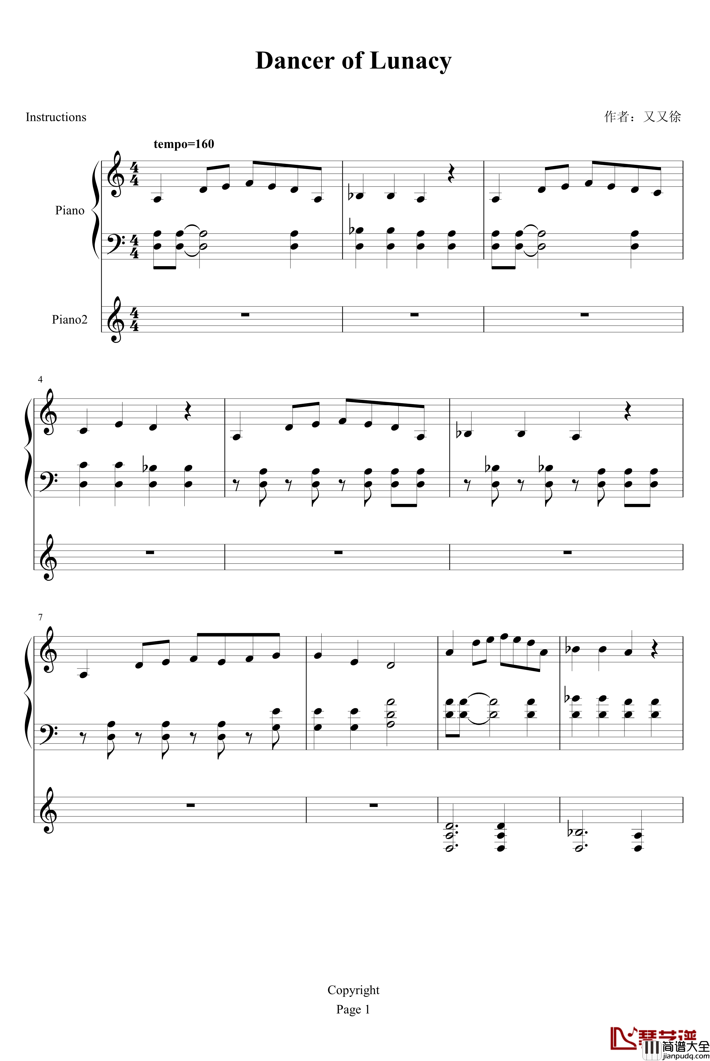 狂舞者钢琴谱_Dancer_of_Lunacy_又又徐