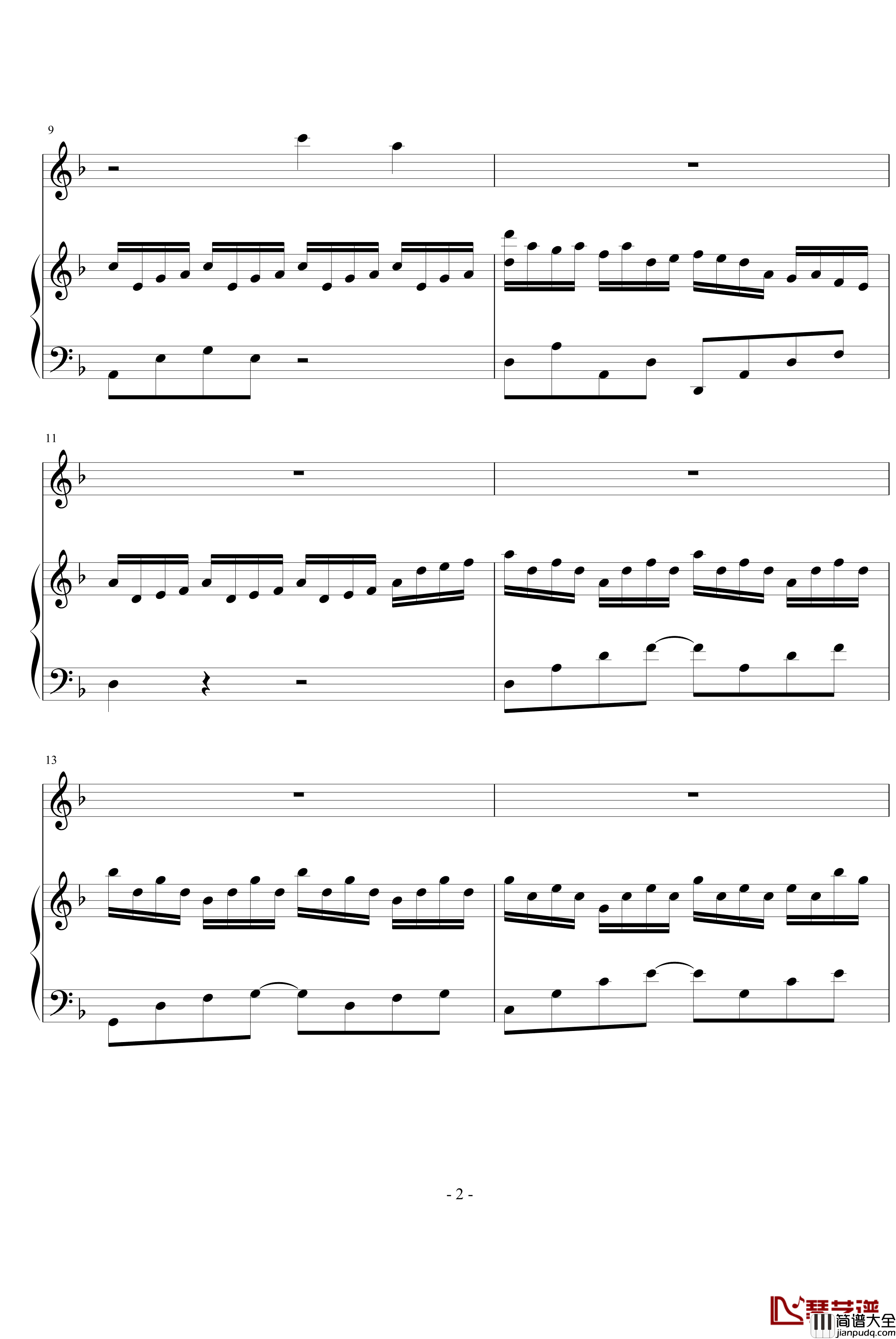 回忆钢琴谱_加长版_文武贝