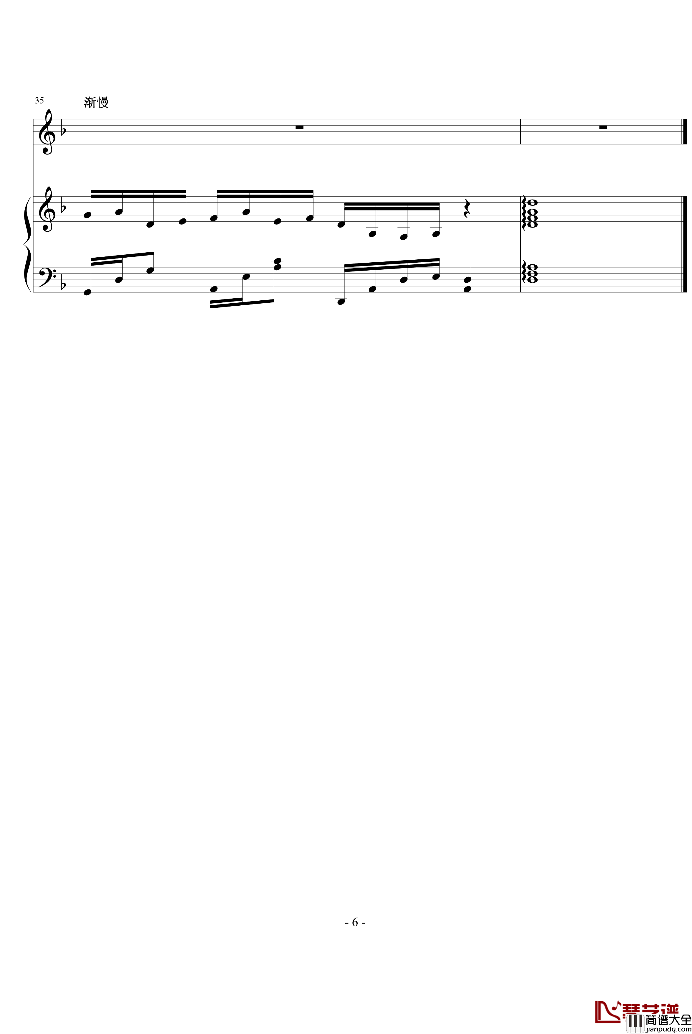 回忆钢琴谱_加长版_文武贝