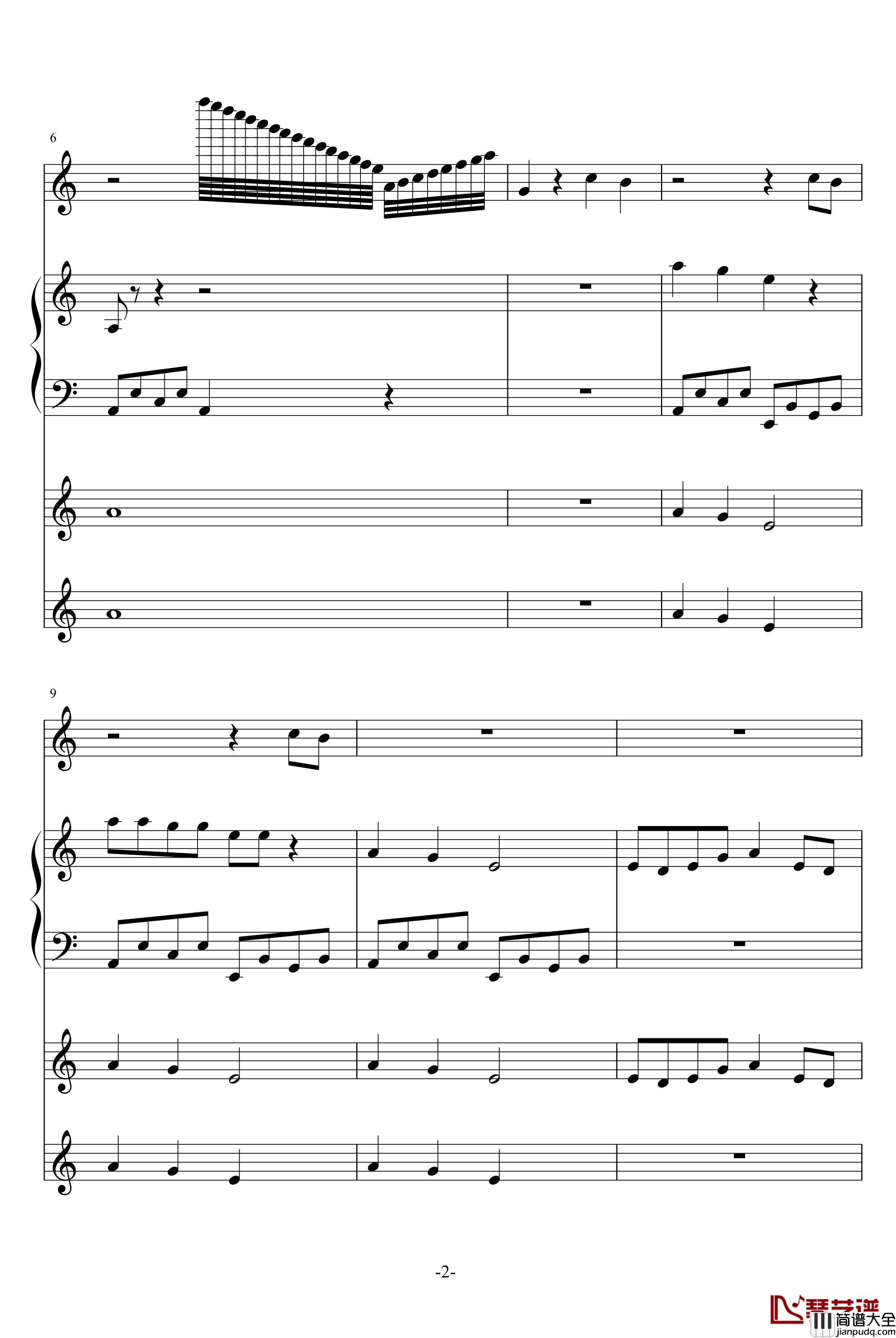 孔雀石钢琴谱_中考之歌_水落月痕