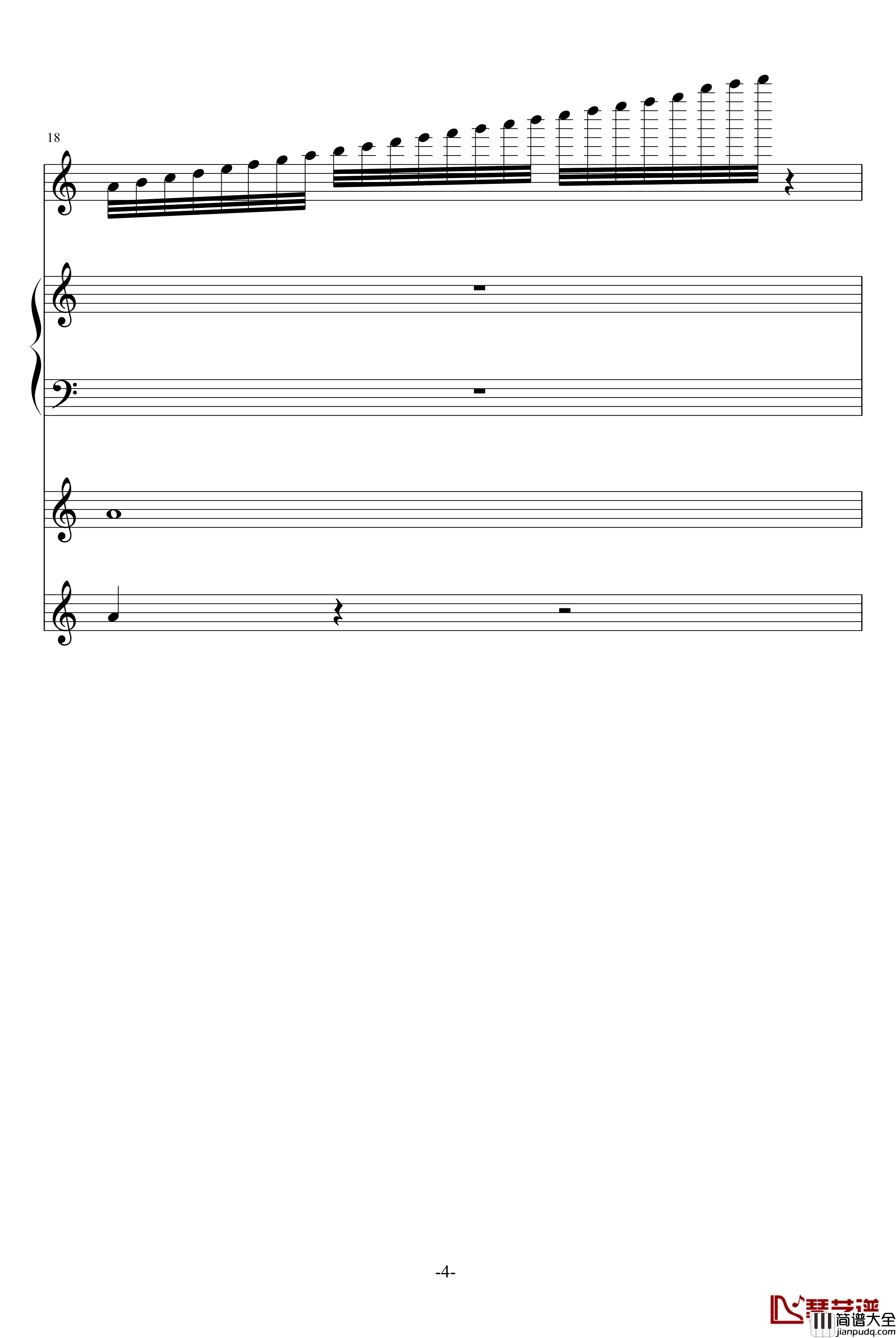 孔雀石钢琴谱_中考之歌_水落月痕