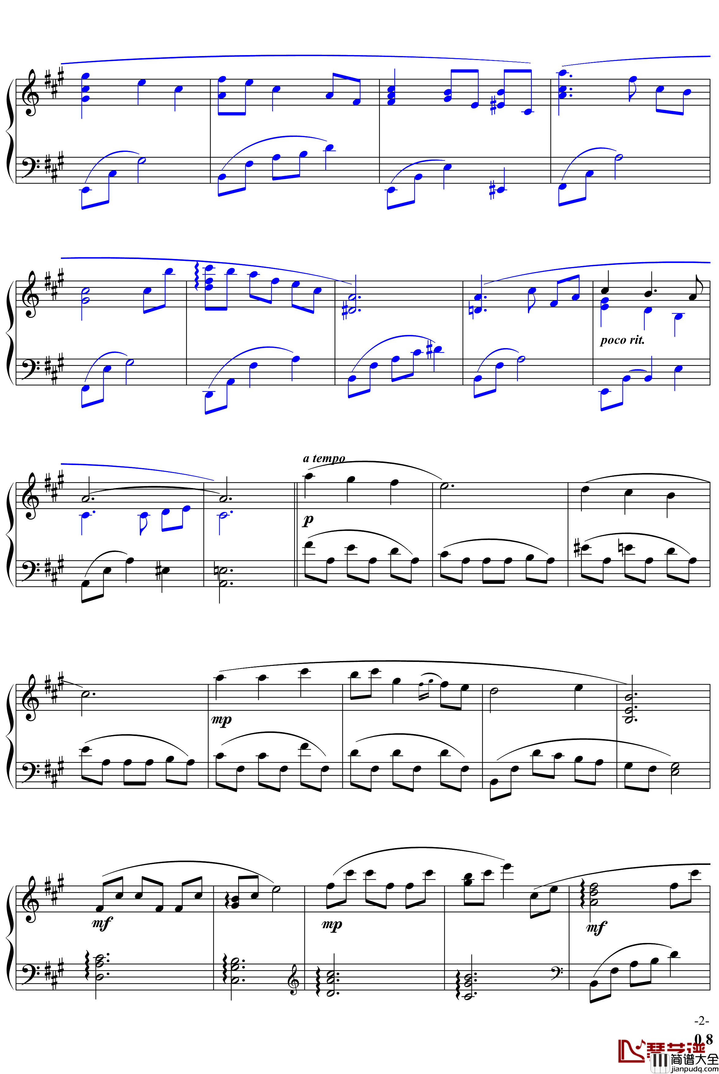 Kataribe钢琴谱_语_城之内美莎