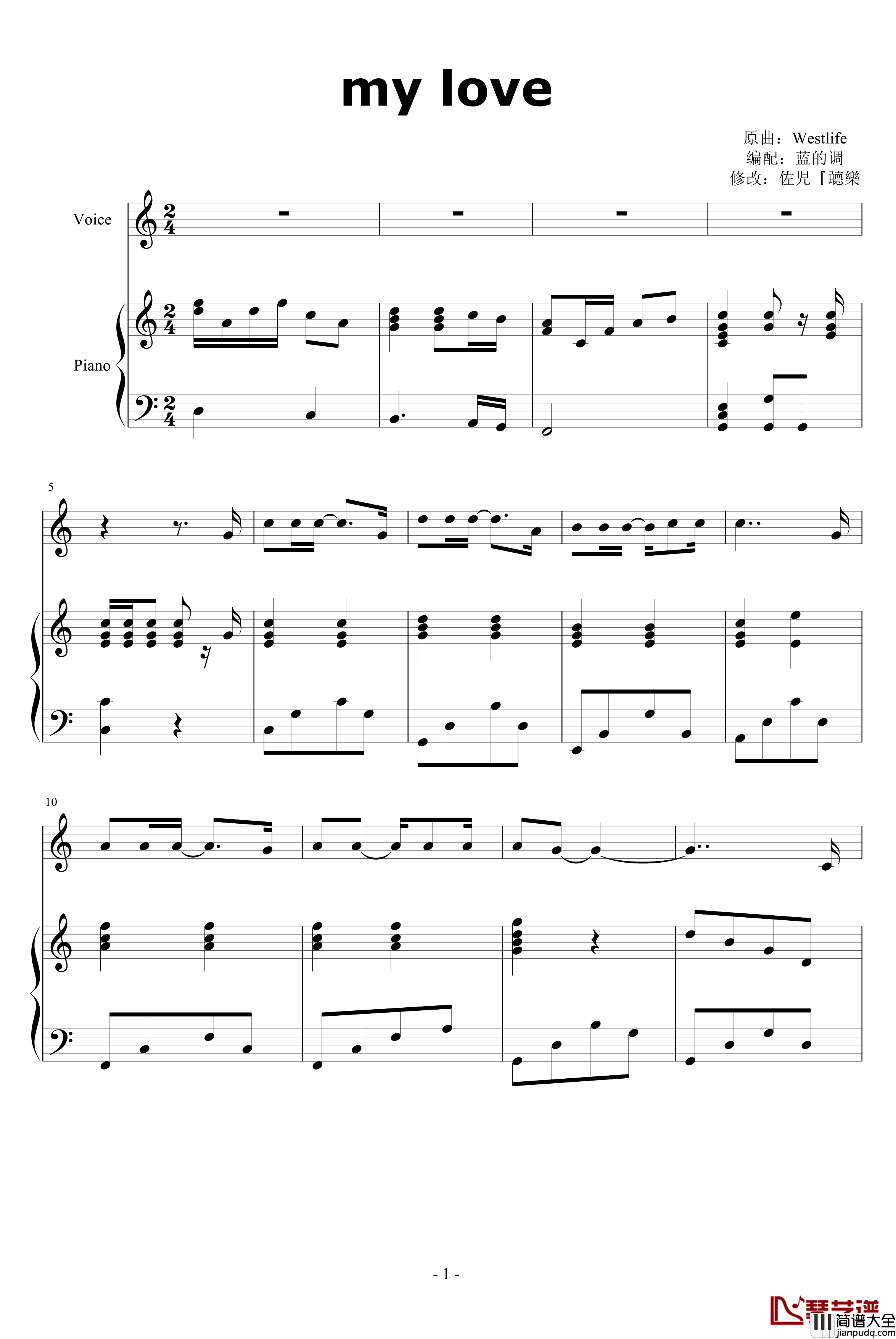 my_love钢琴谱_修改版_westlife_西城男孩
