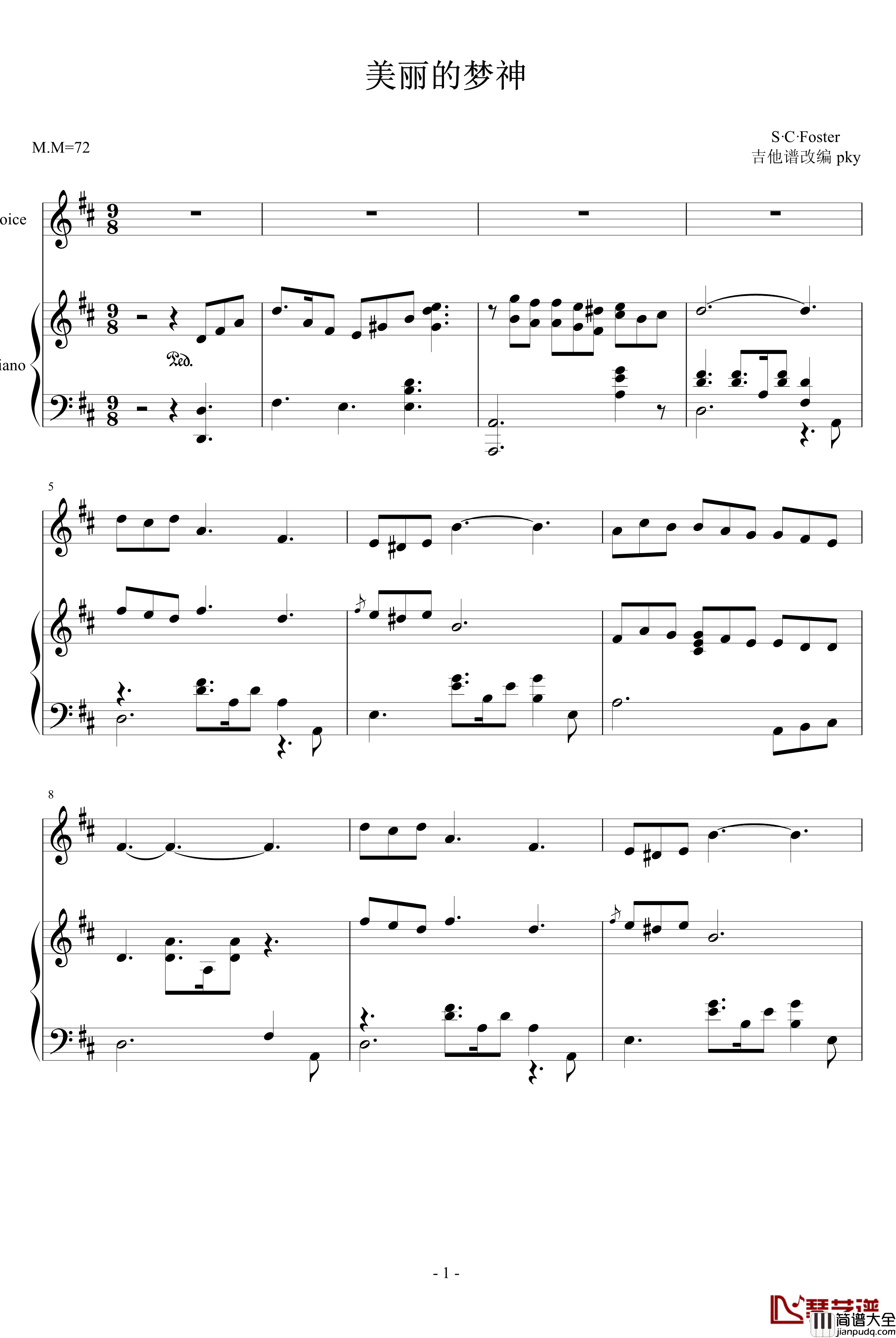 美丽的神梦钢琴谱_福斯特