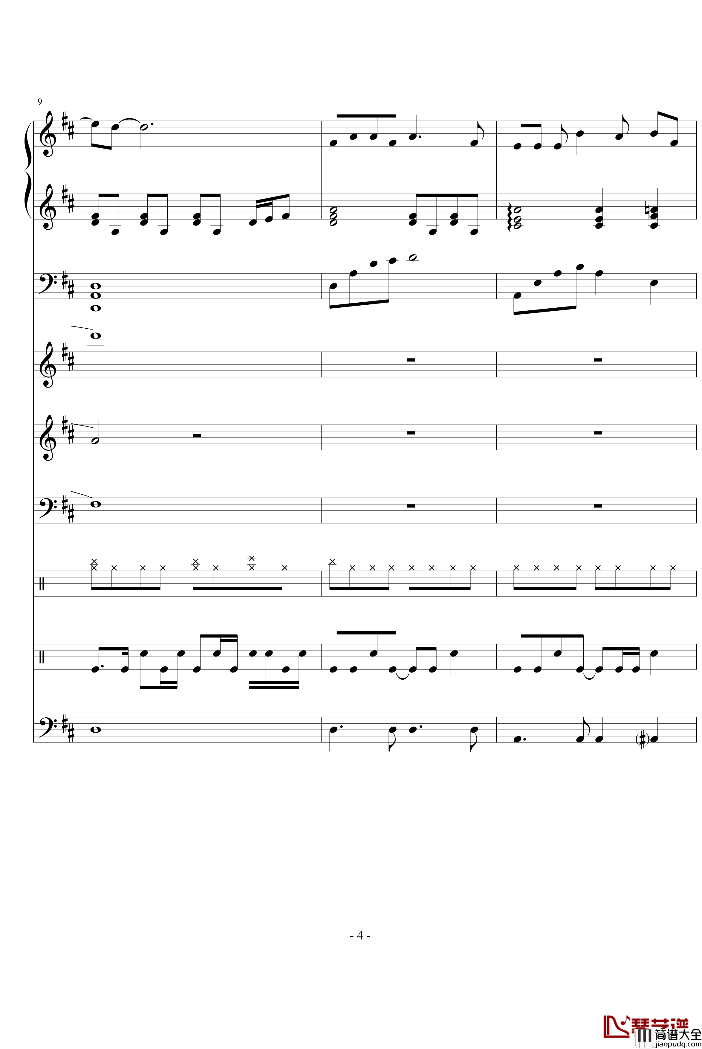 爱了这么久钢琴谱_CanonJ