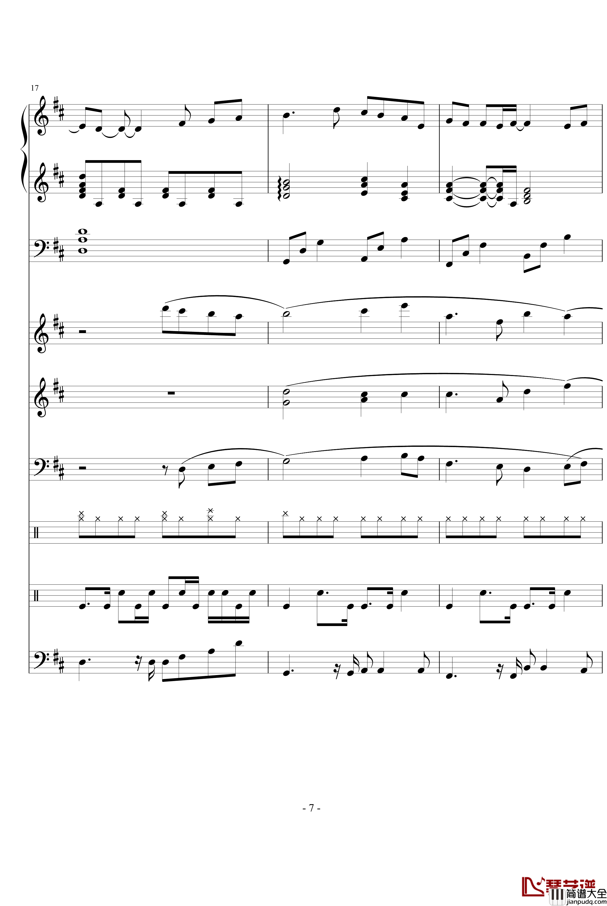 爱了这么久钢琴谱_CanonJ