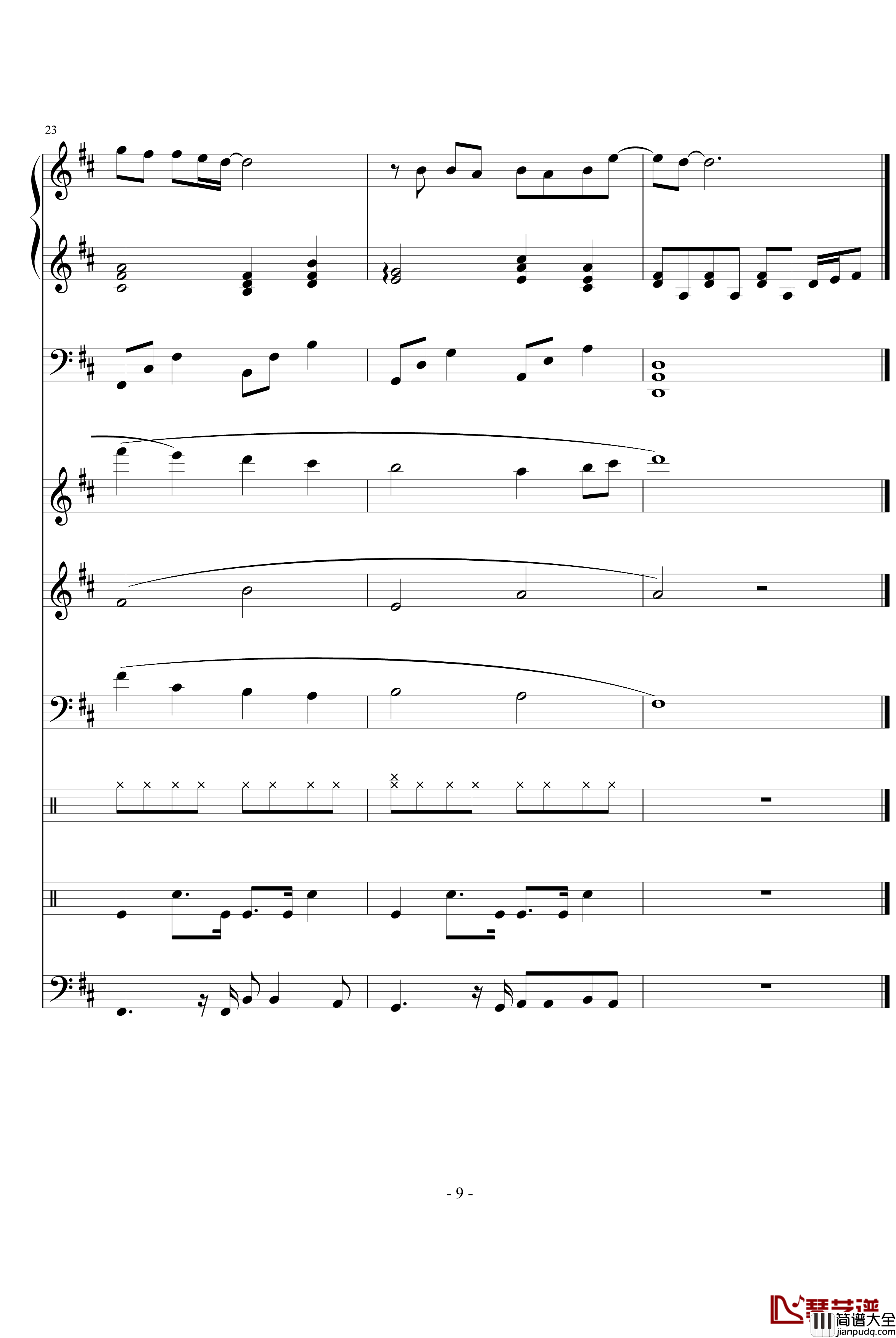 爱了这么久钢琴谱_CanonJ