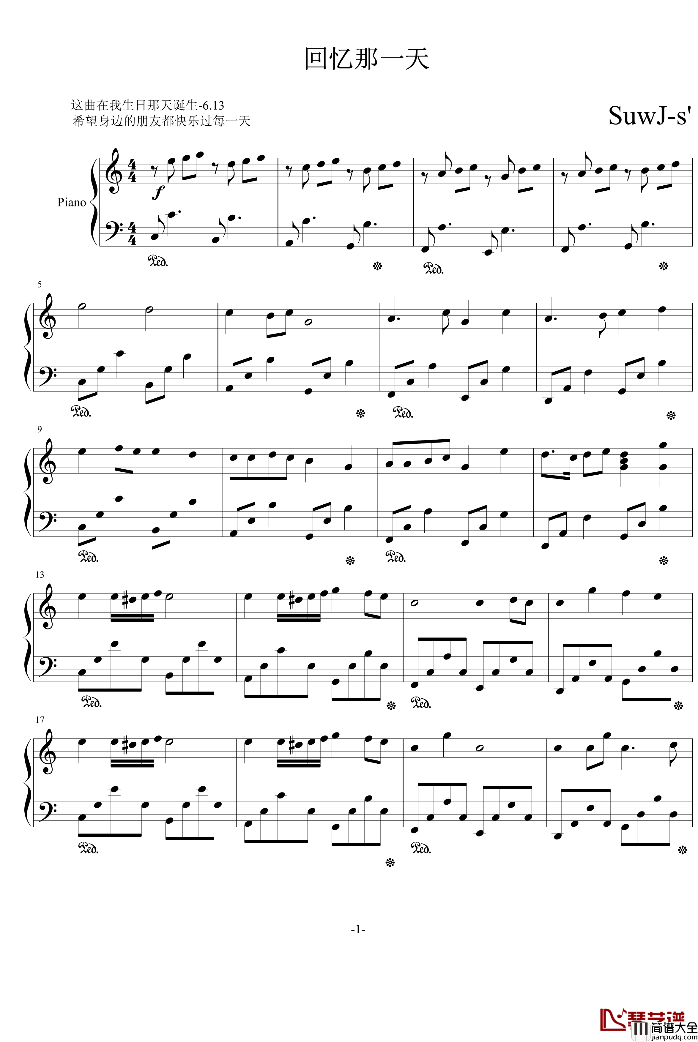 回忆那一天钢琴谱_PianoYZ