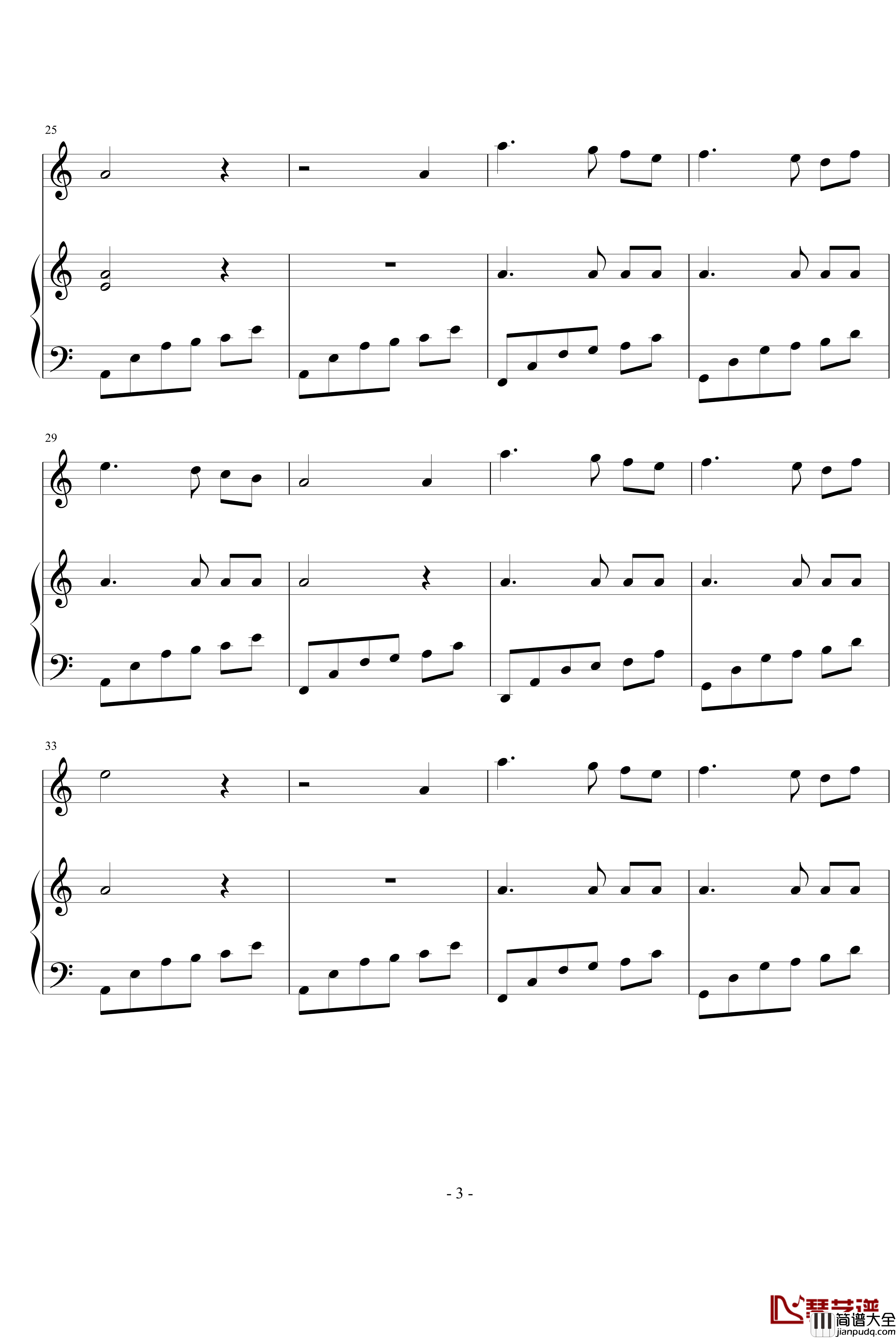 寻梦钢琴谱_钢琴加小提琴_万偲