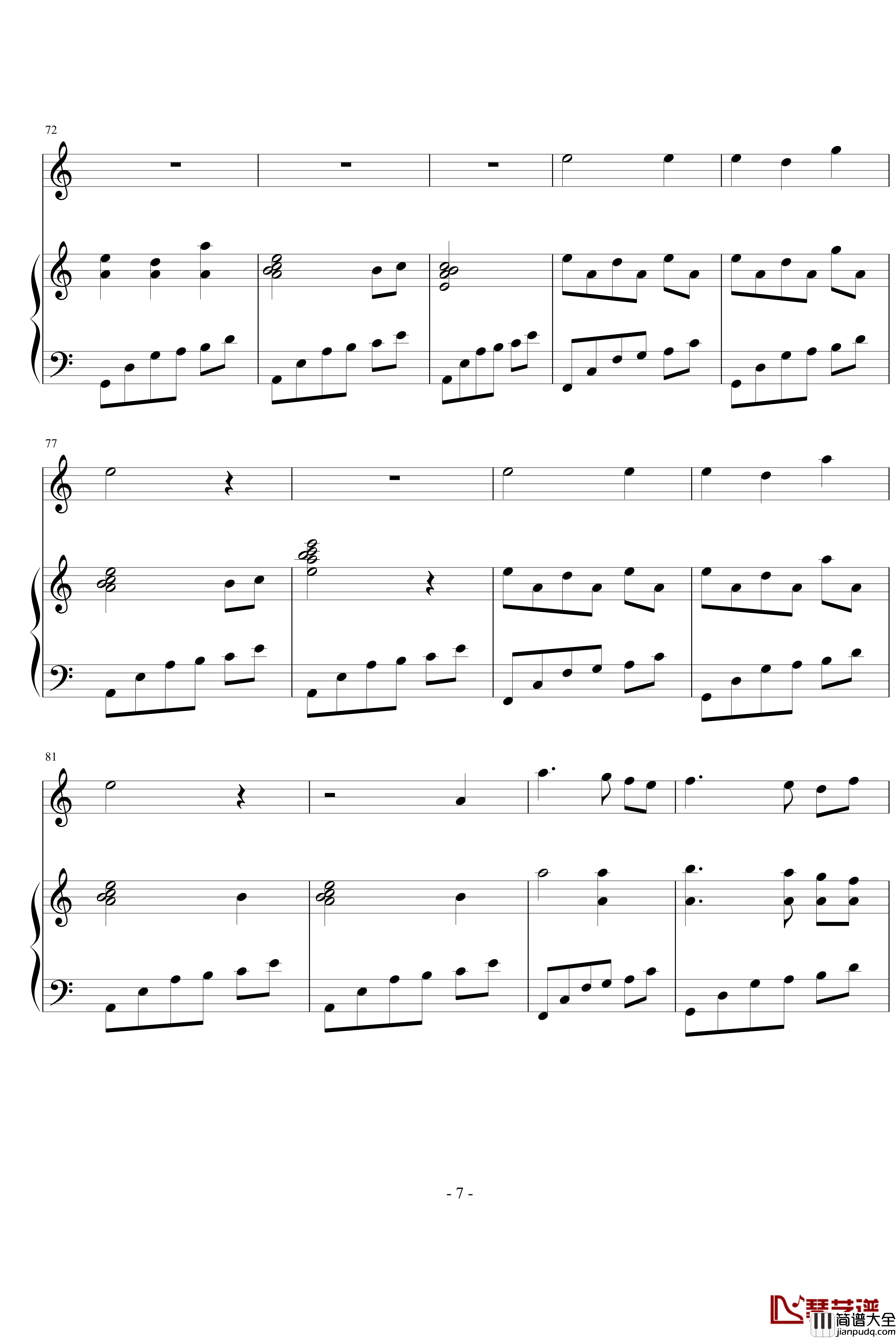 寻梦钢琴谱_钢琴加小提琴_万偲