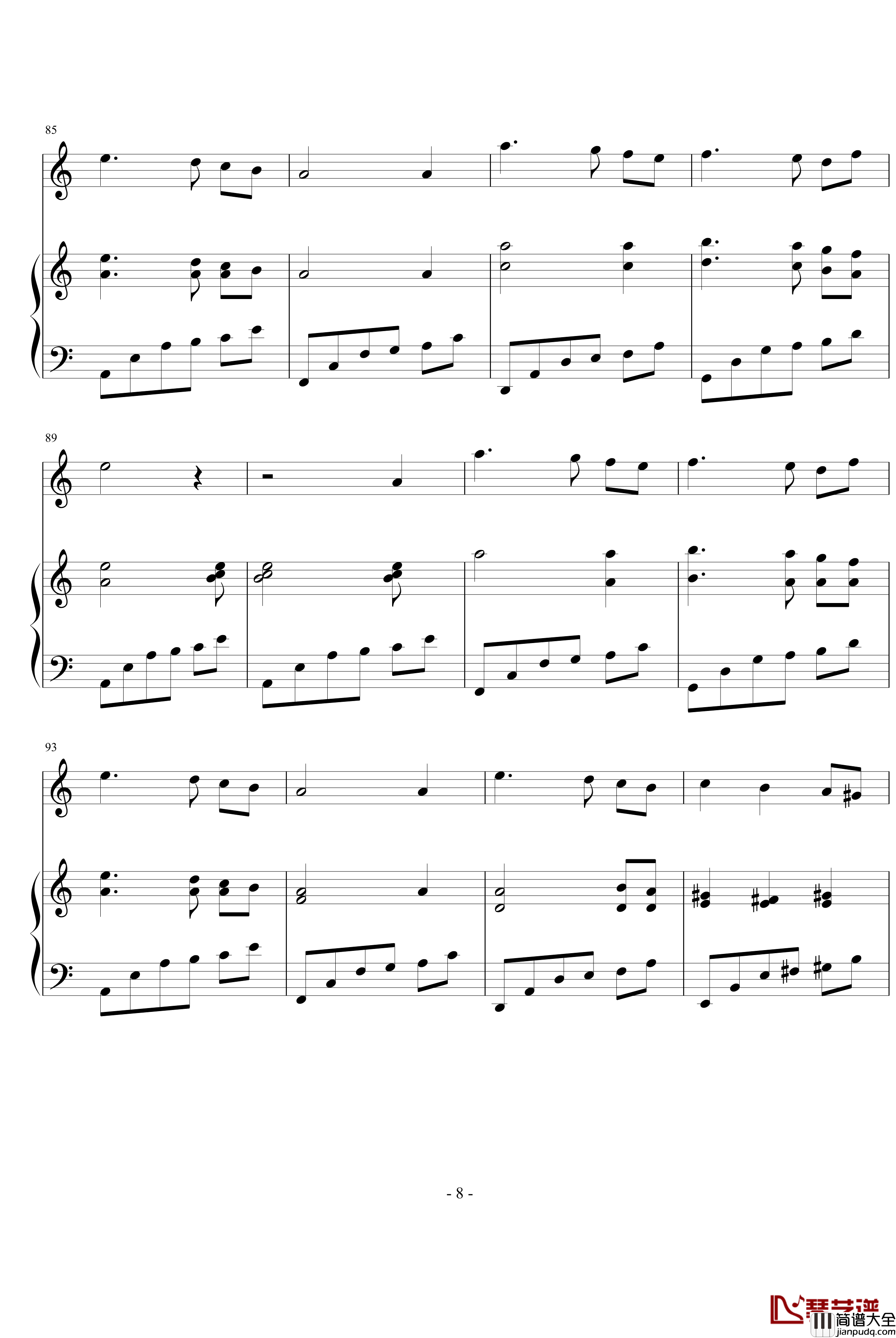 寻梦钢琴谱_钢琴加小提琴_万偲