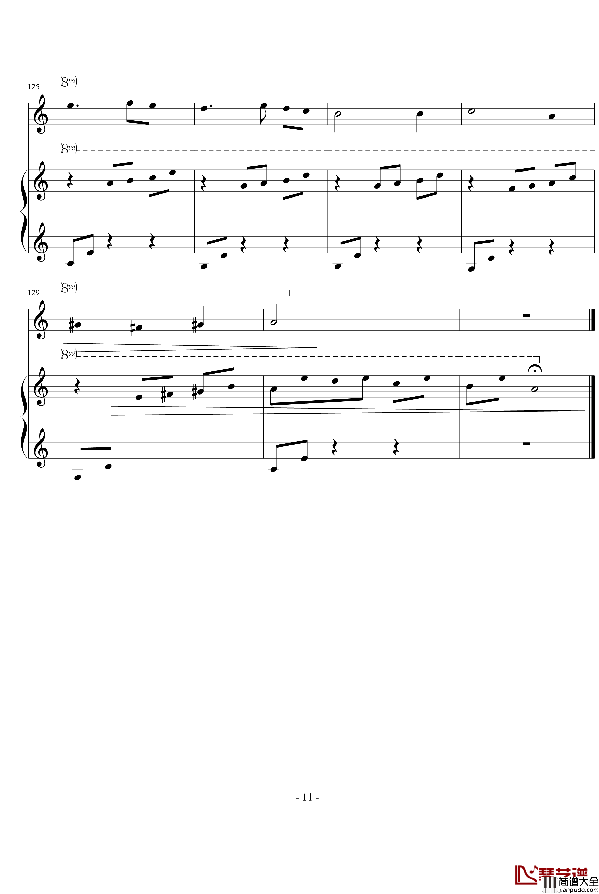 寻梦钢琴谱_钢琴加小提琴_万偲