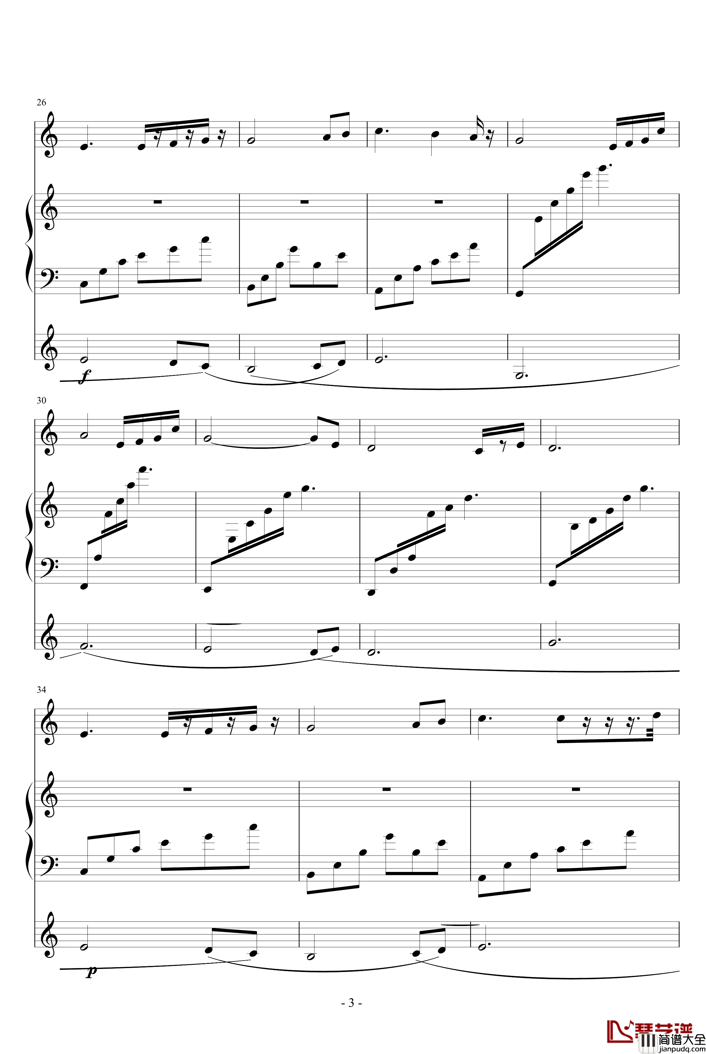 情书钢琴谱_Love_Letter_To_You_班得瑞_Bandari