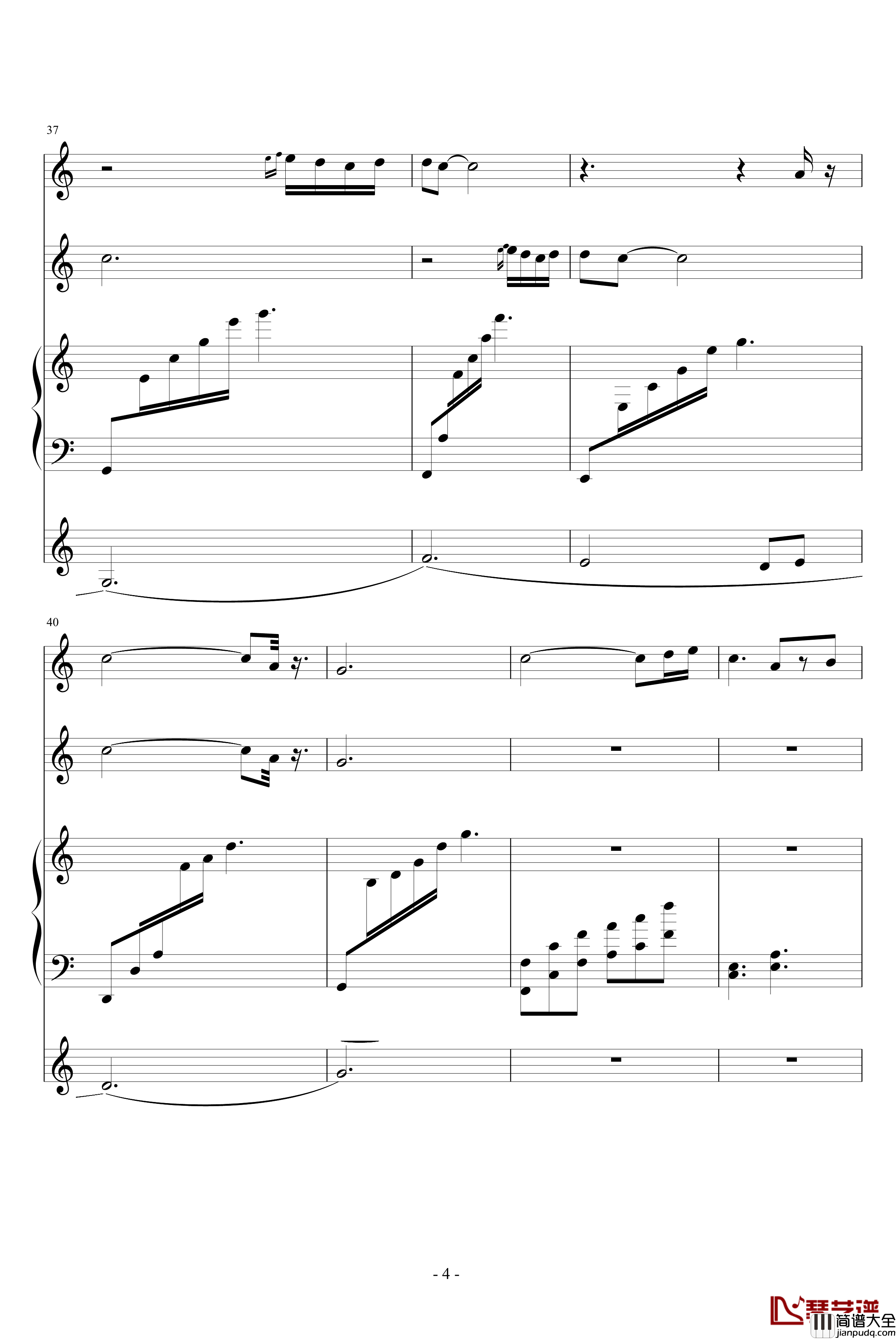 情书钢琴谱_Love_Letter_To_You_班得瑞_Bandari