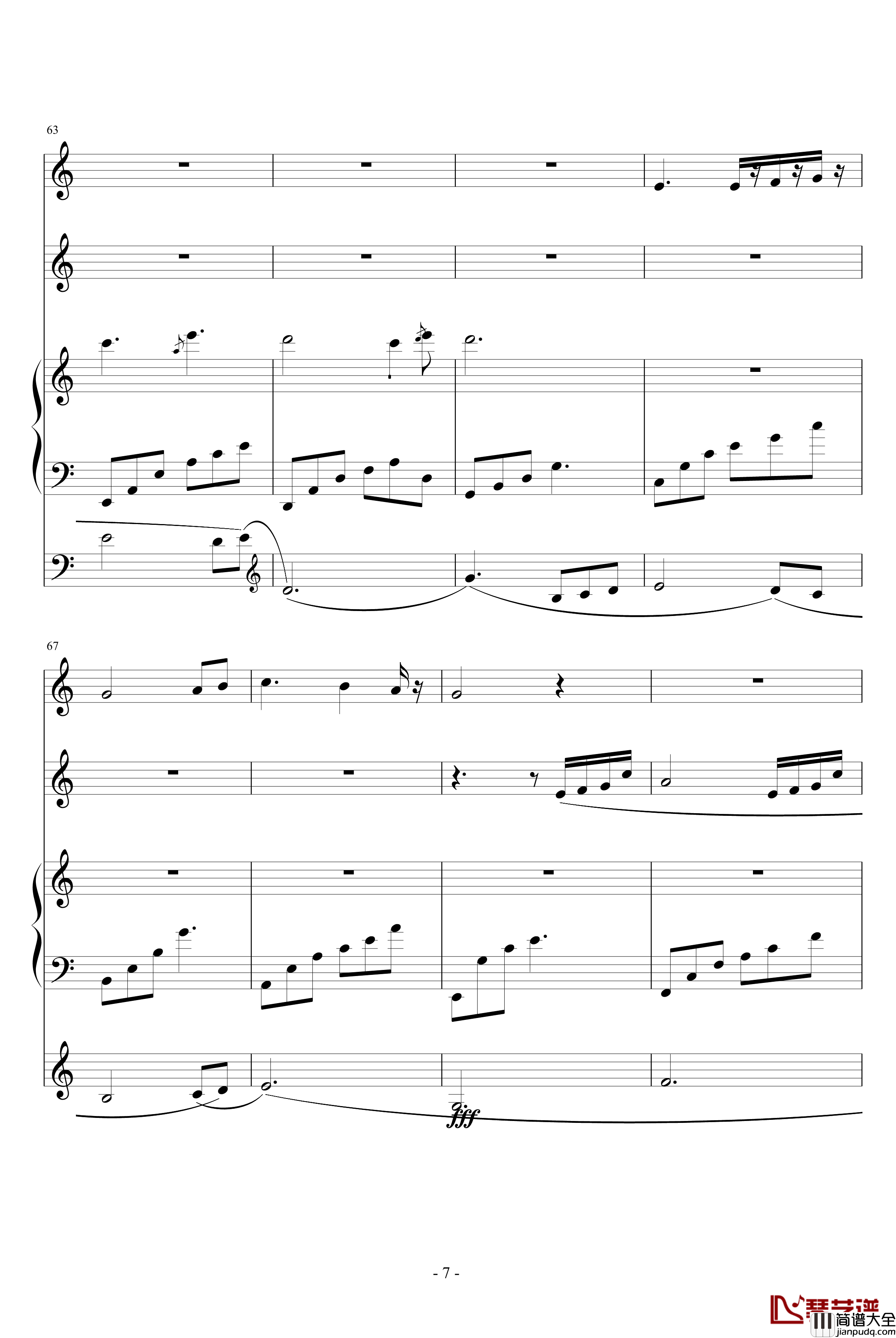 情书钢琴谱_Love_Letter_To_You_班得瑞_Bandari