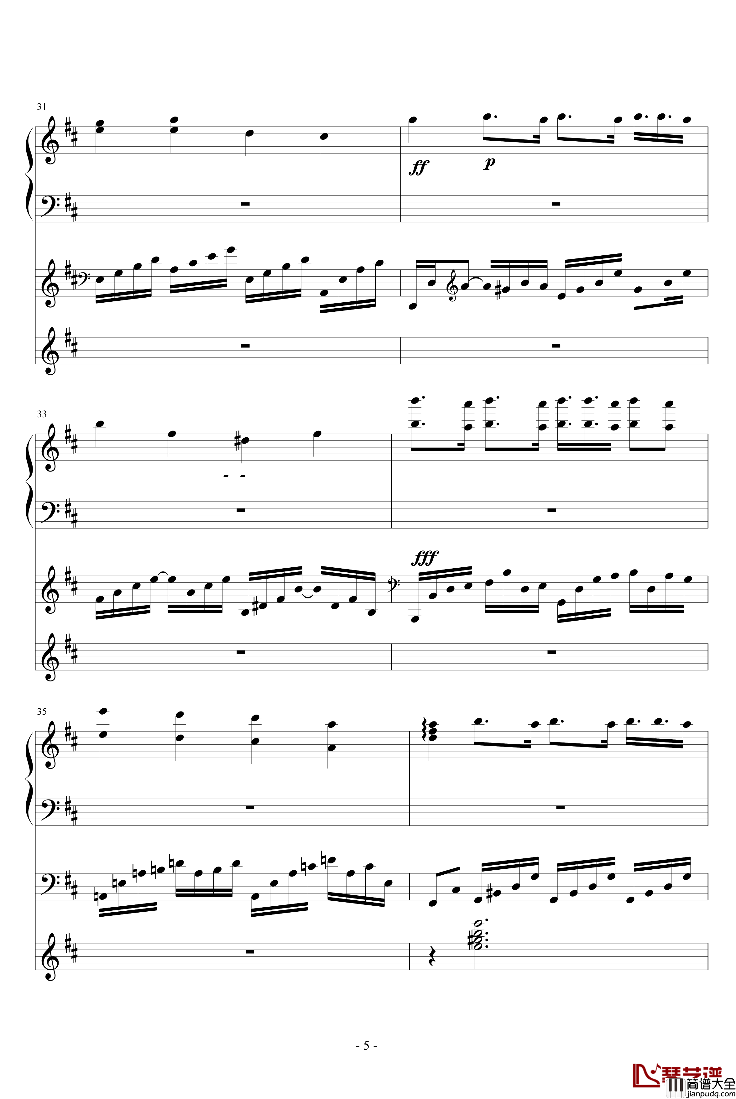 天边的征程钢琴谱_无S尽K蓝Y天