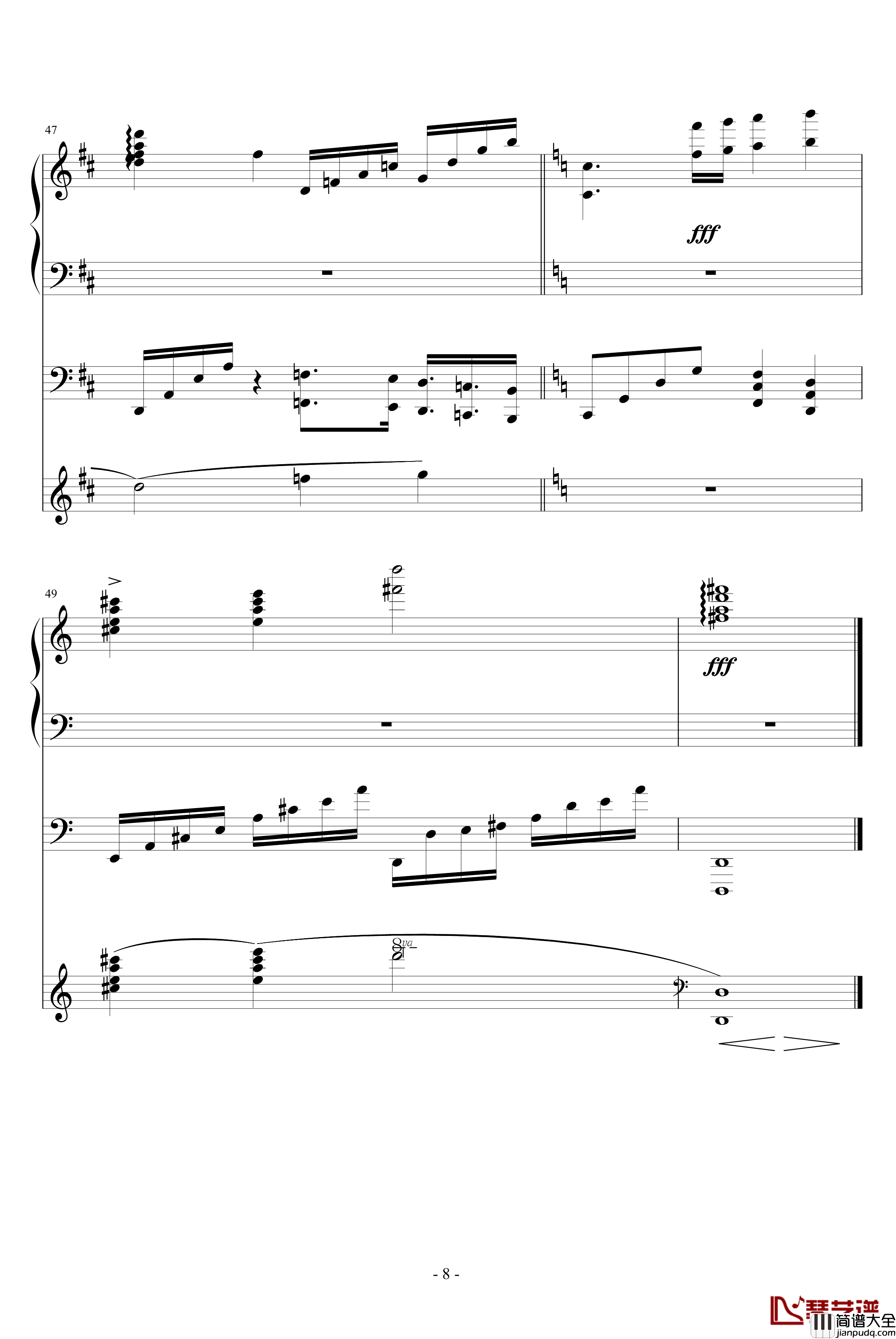 天边的征程钢琴谱_无S尽K蓝Y天