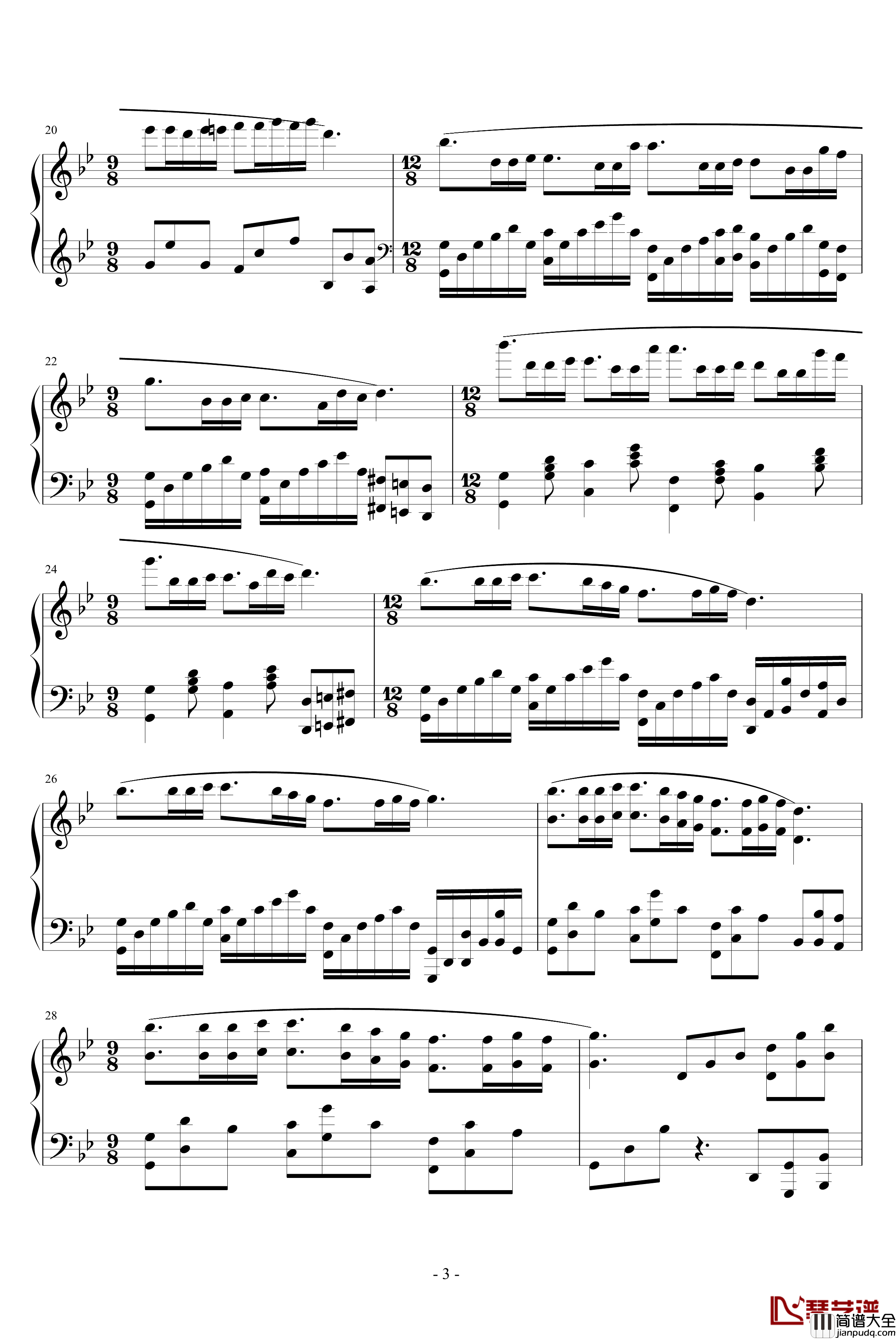 梦中的婚礼钢琴谱_吴越改编版_克莱德曼