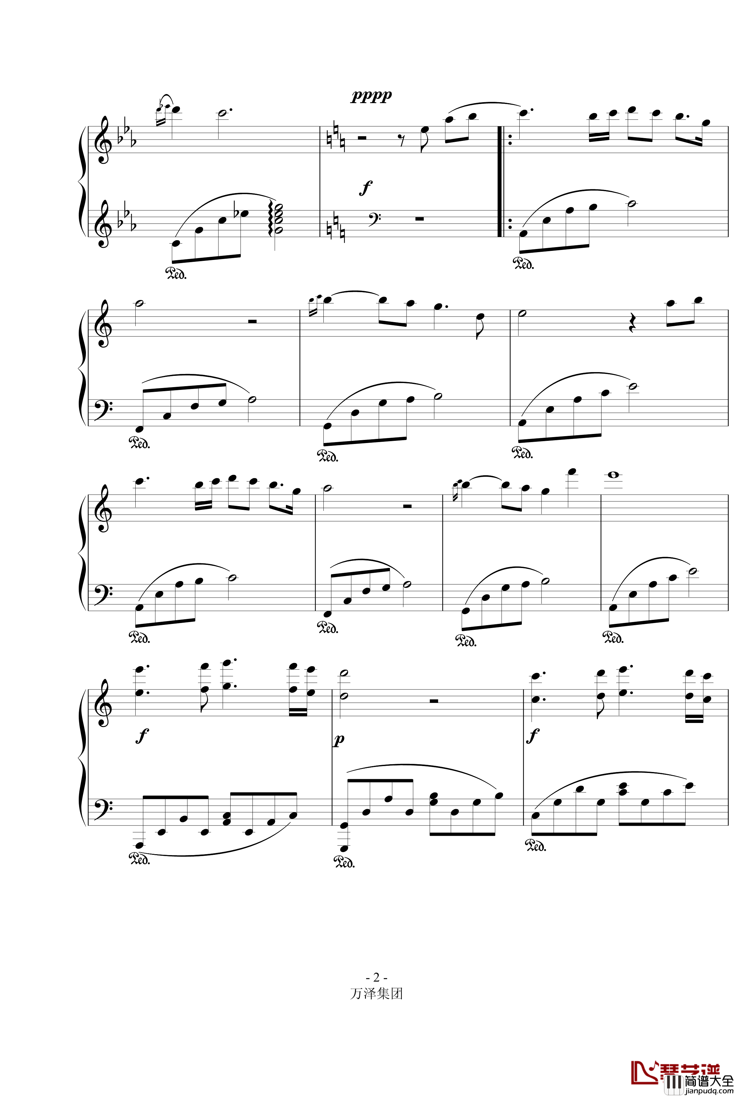 琉璃河畔的思念钢琴谱_万千里