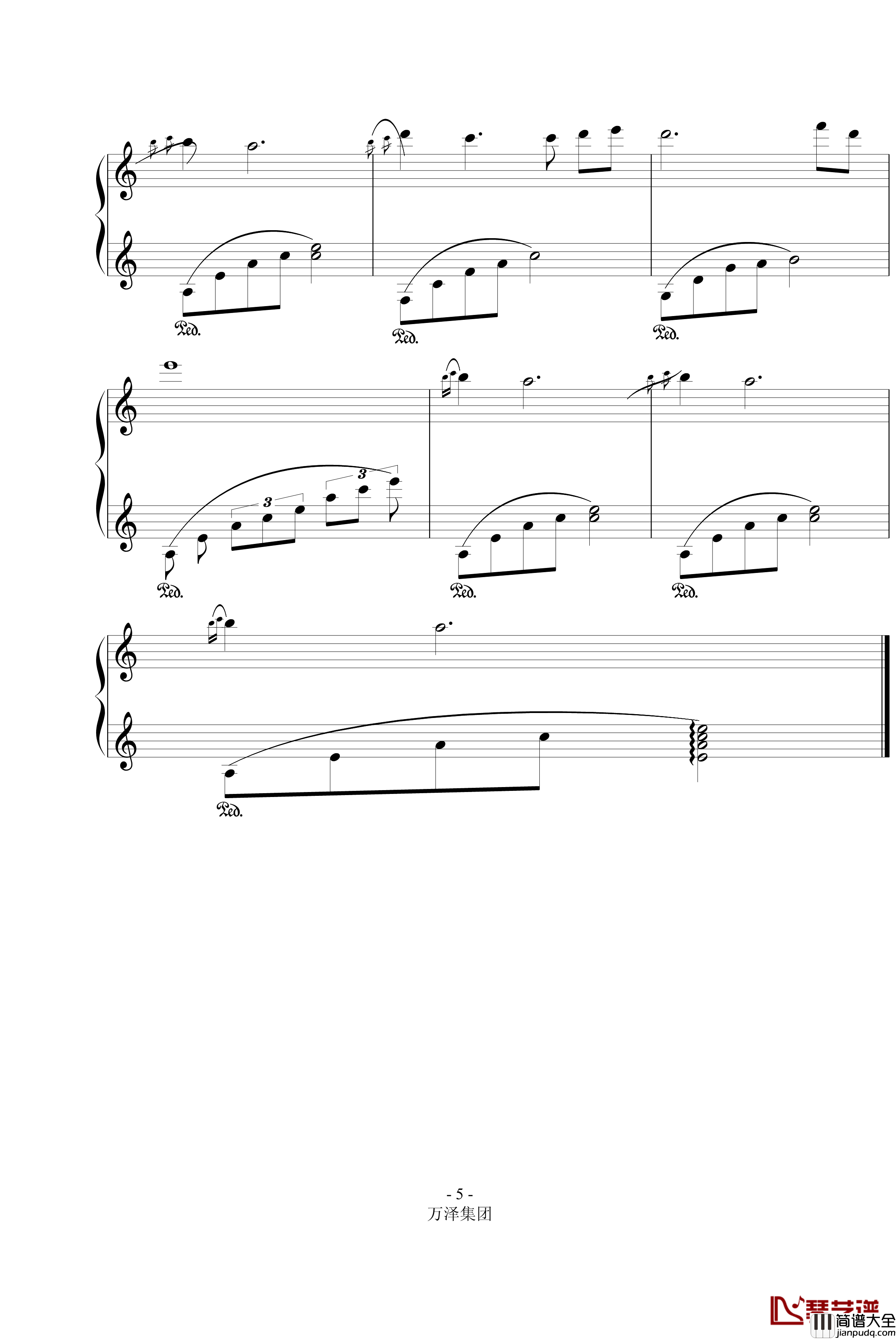 琉璃河畔的思念钢琴谱_万千里