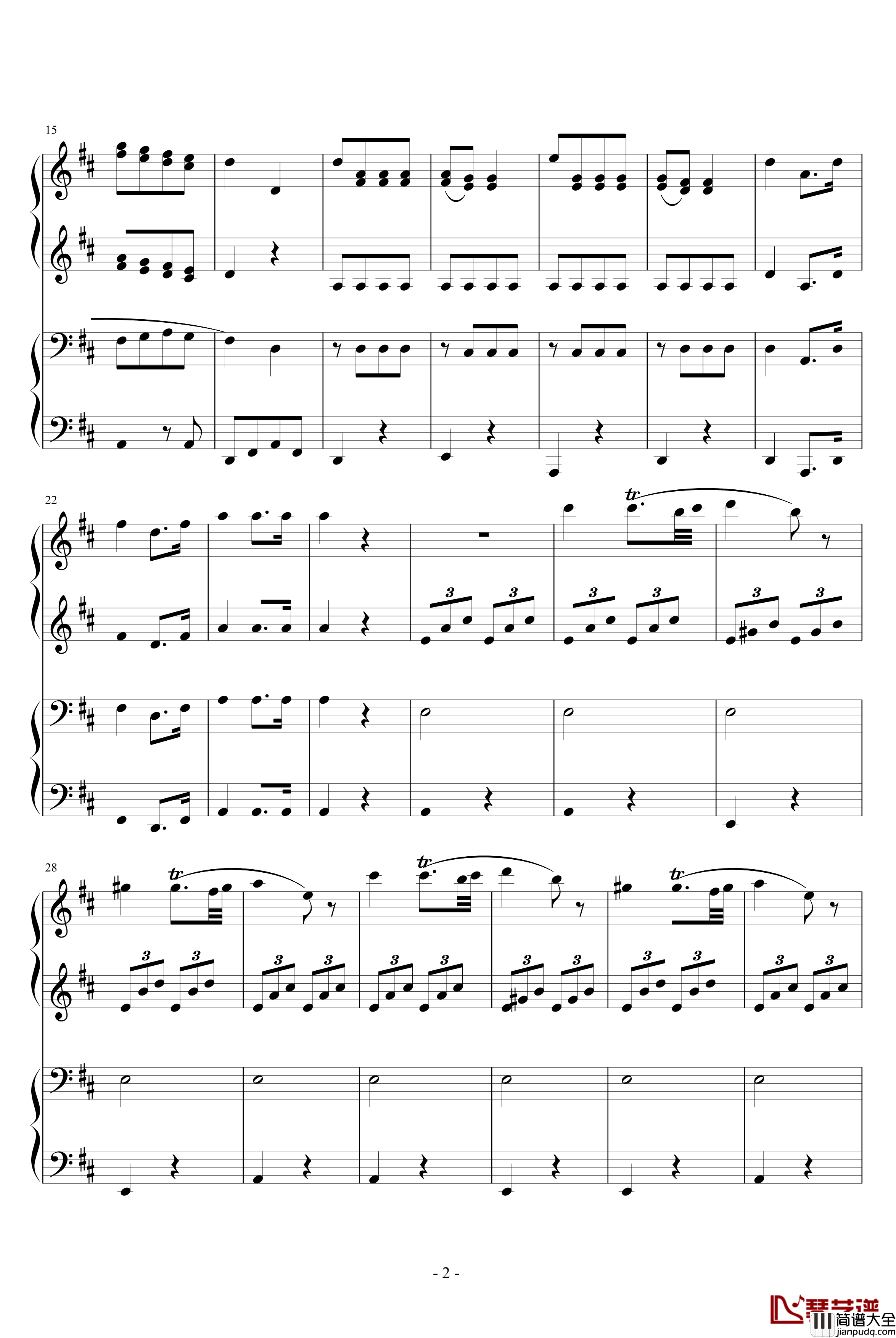 D大调四手联弹钢琴奏鸣曲第三乐章钢琴谱_莫扎特