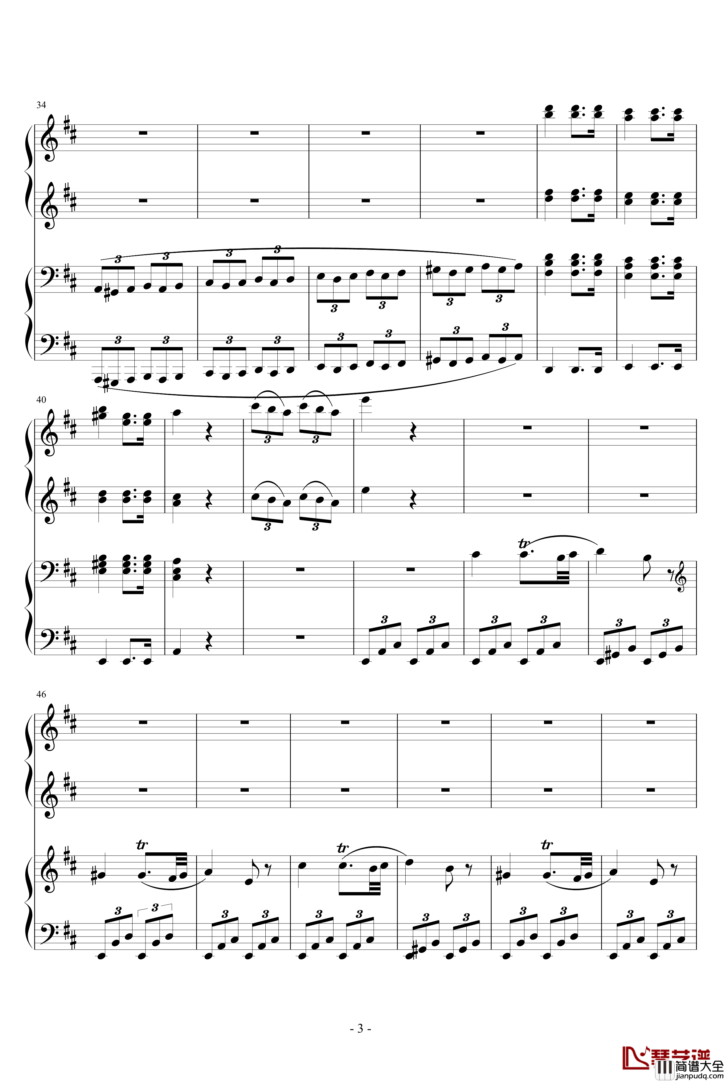 D大调四手联弹钢琴奏鸣曲第三乐章钢琴谱_莫扎特