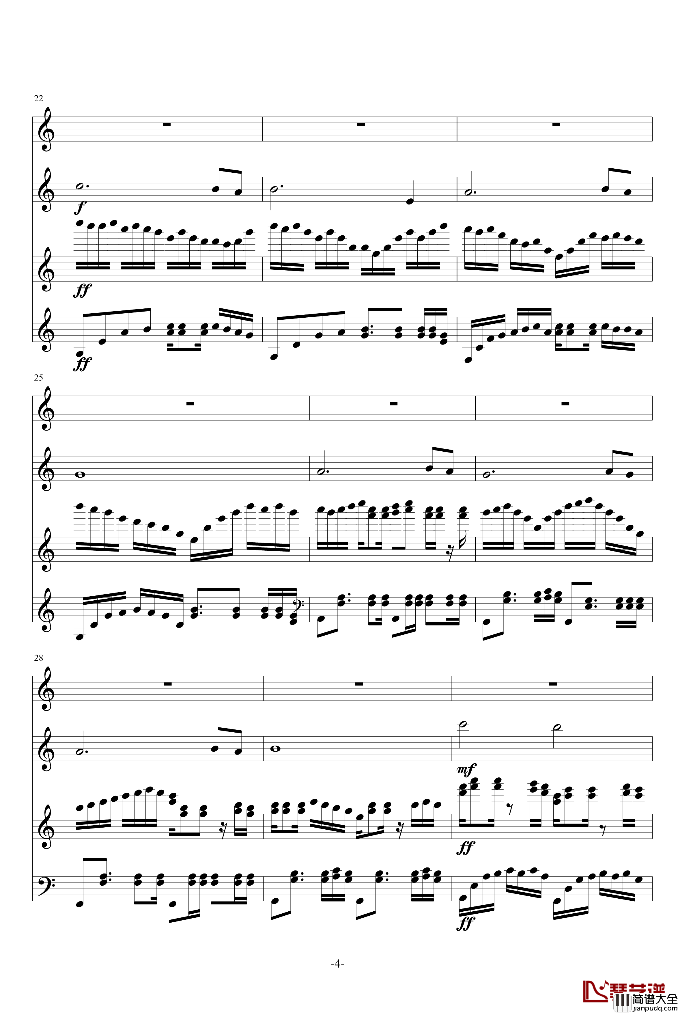 月之小舞曲钢琴谱_升c小调