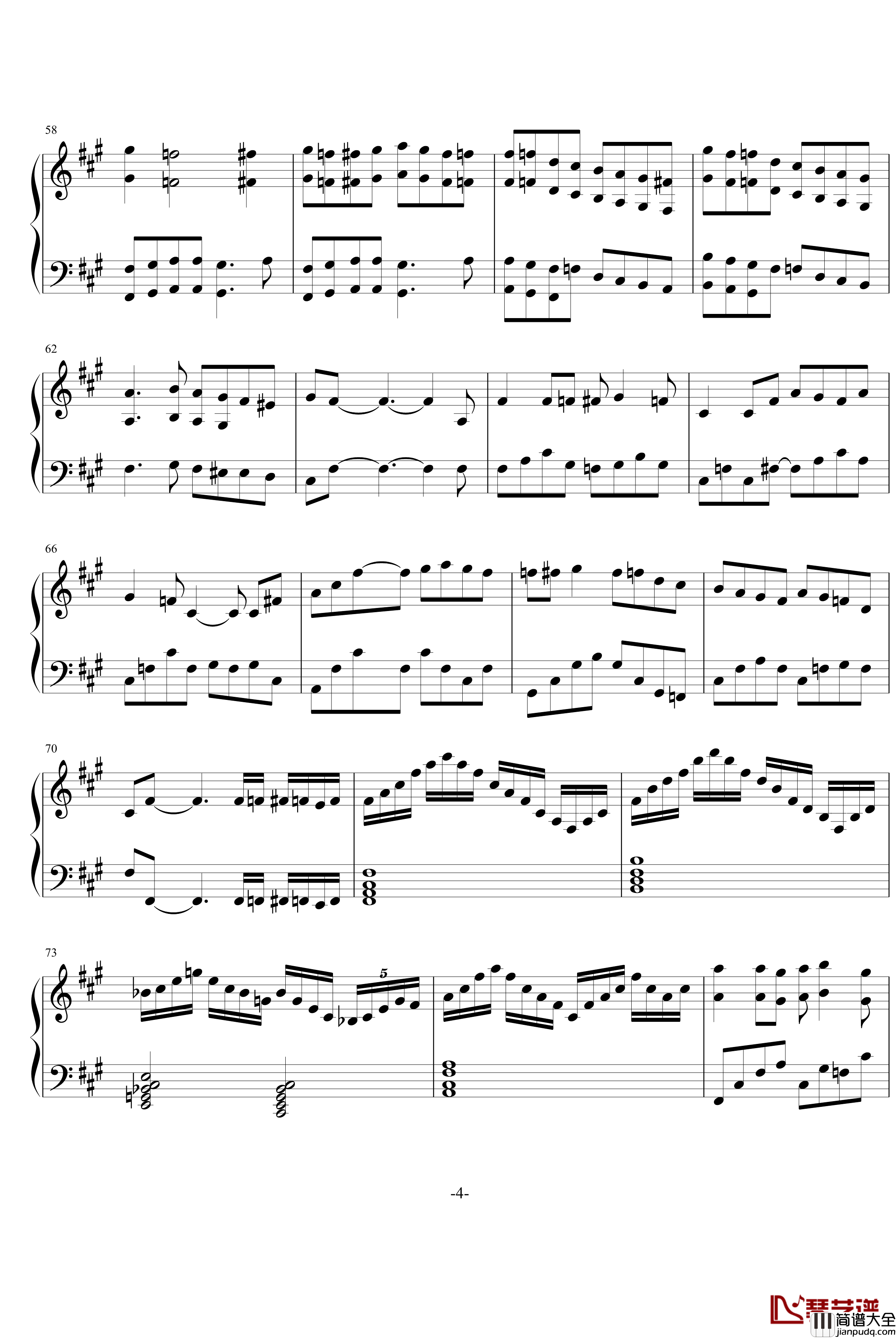 迷雾峡谷钢琴谱_Alex_小奏鸣曲