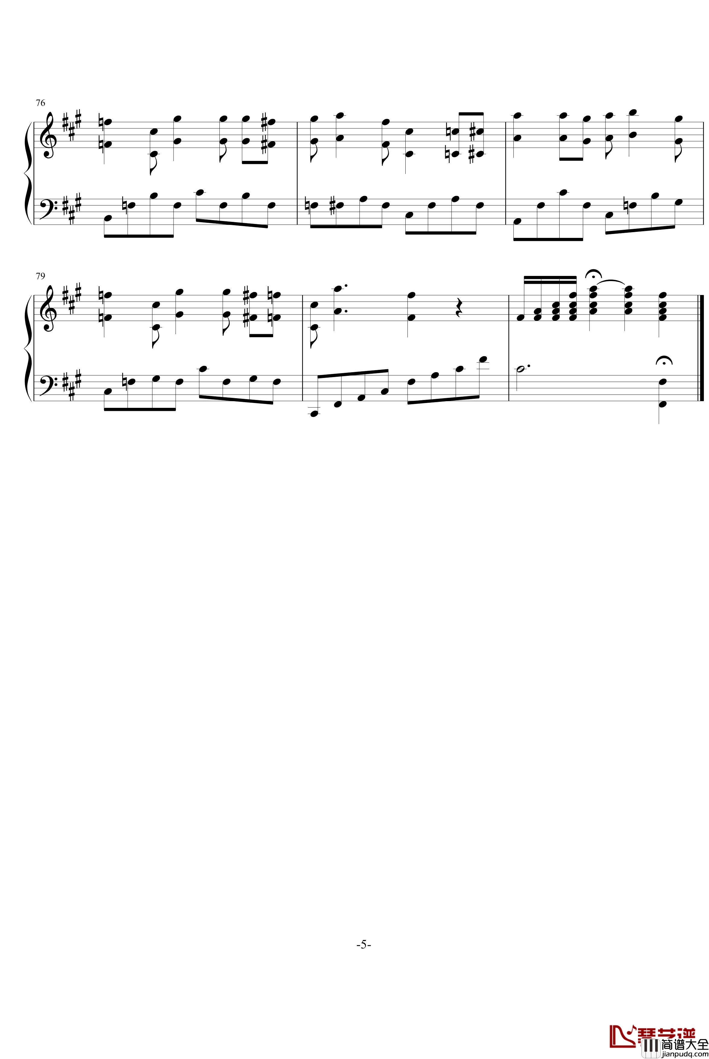 迷雾峡谷钢琴谱_Alex_小奏鸣曲