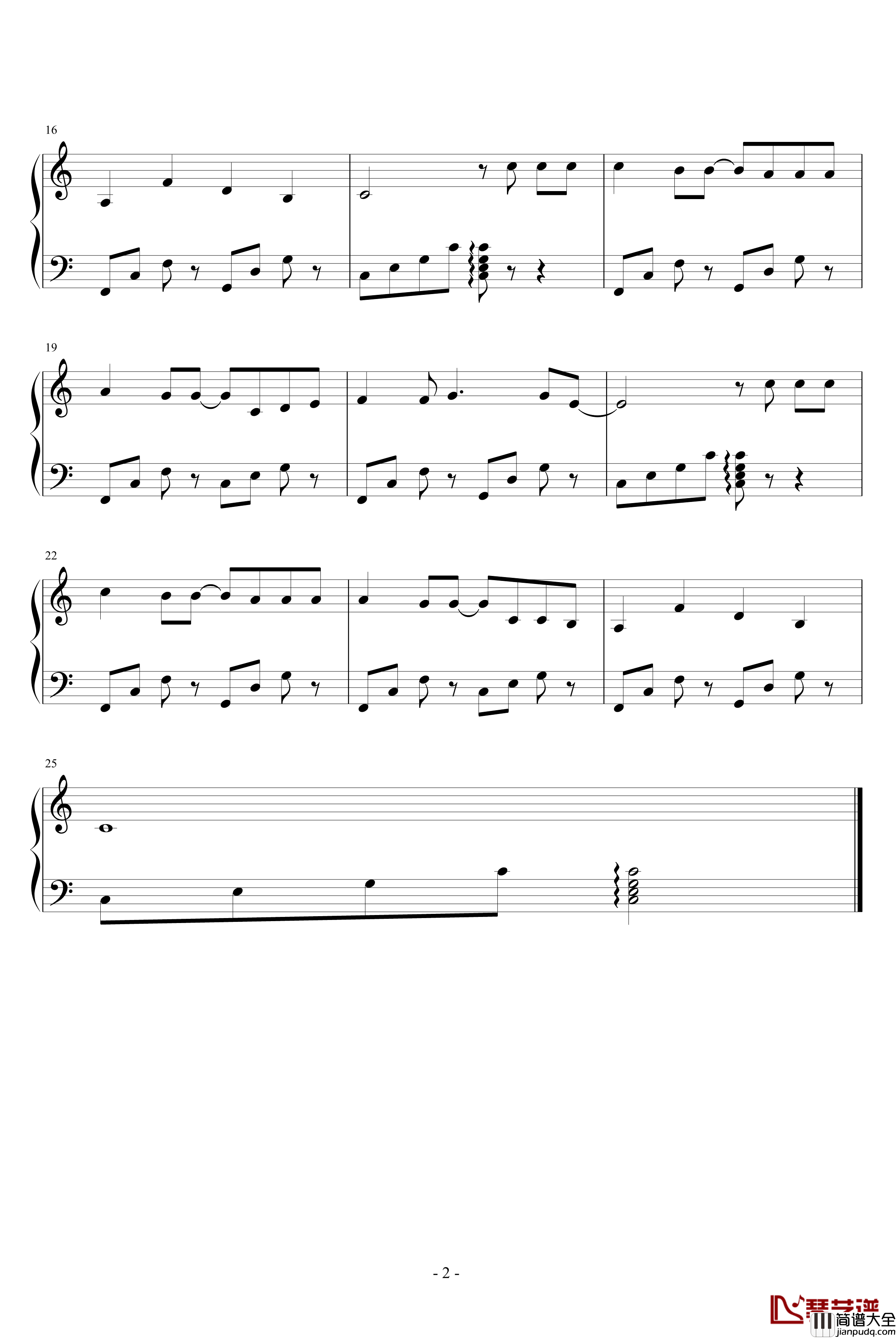 分分钟需要你钢琴谱_林子祥