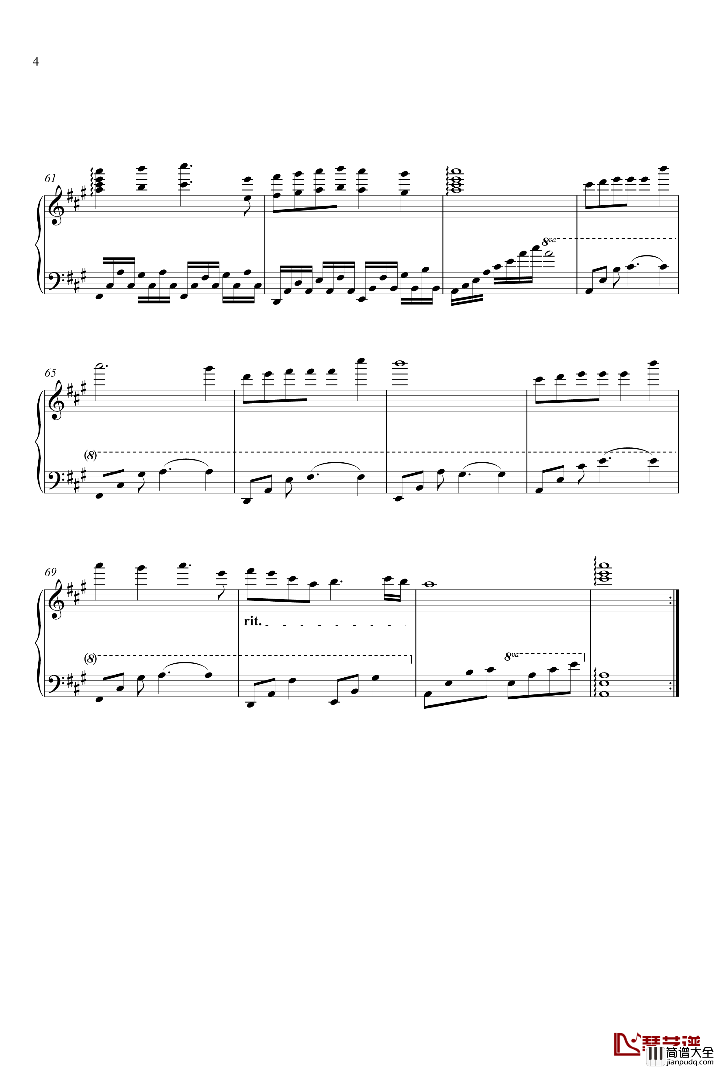 缺氧钢琴谱_于强版_杨丞琳