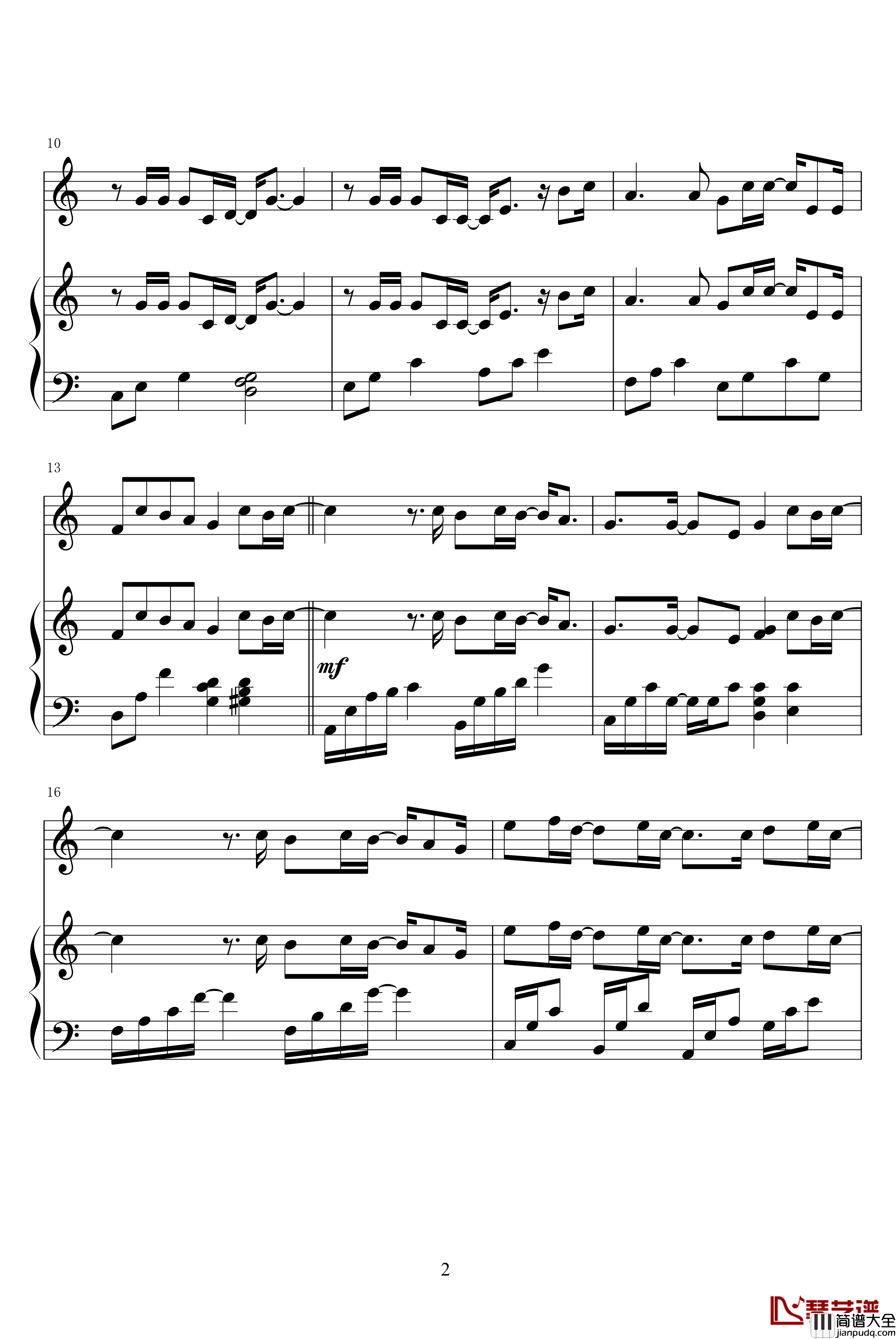 向左走向右走钢琴谱_光良