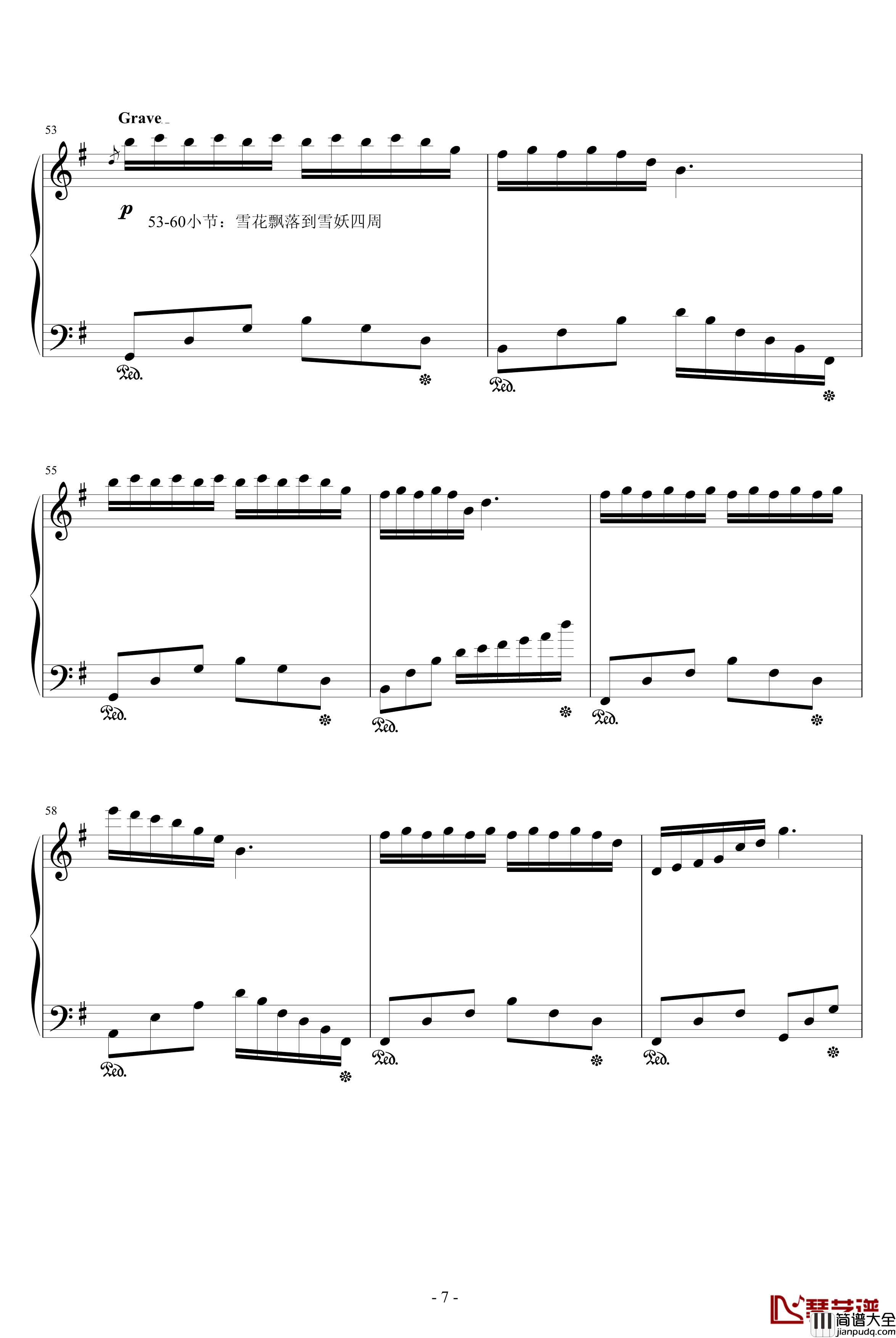 散雪女妖之舞钢琴谱_升c小调