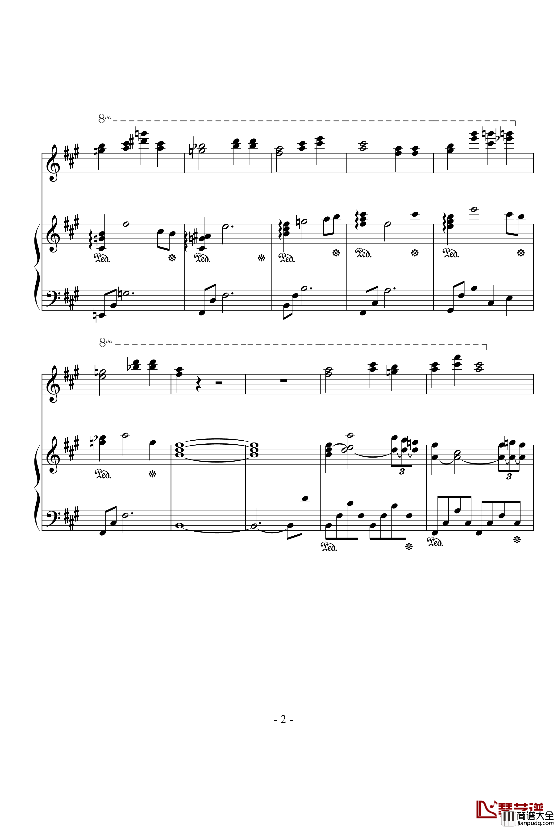 汶川的记忆钢琴谱_升c小调