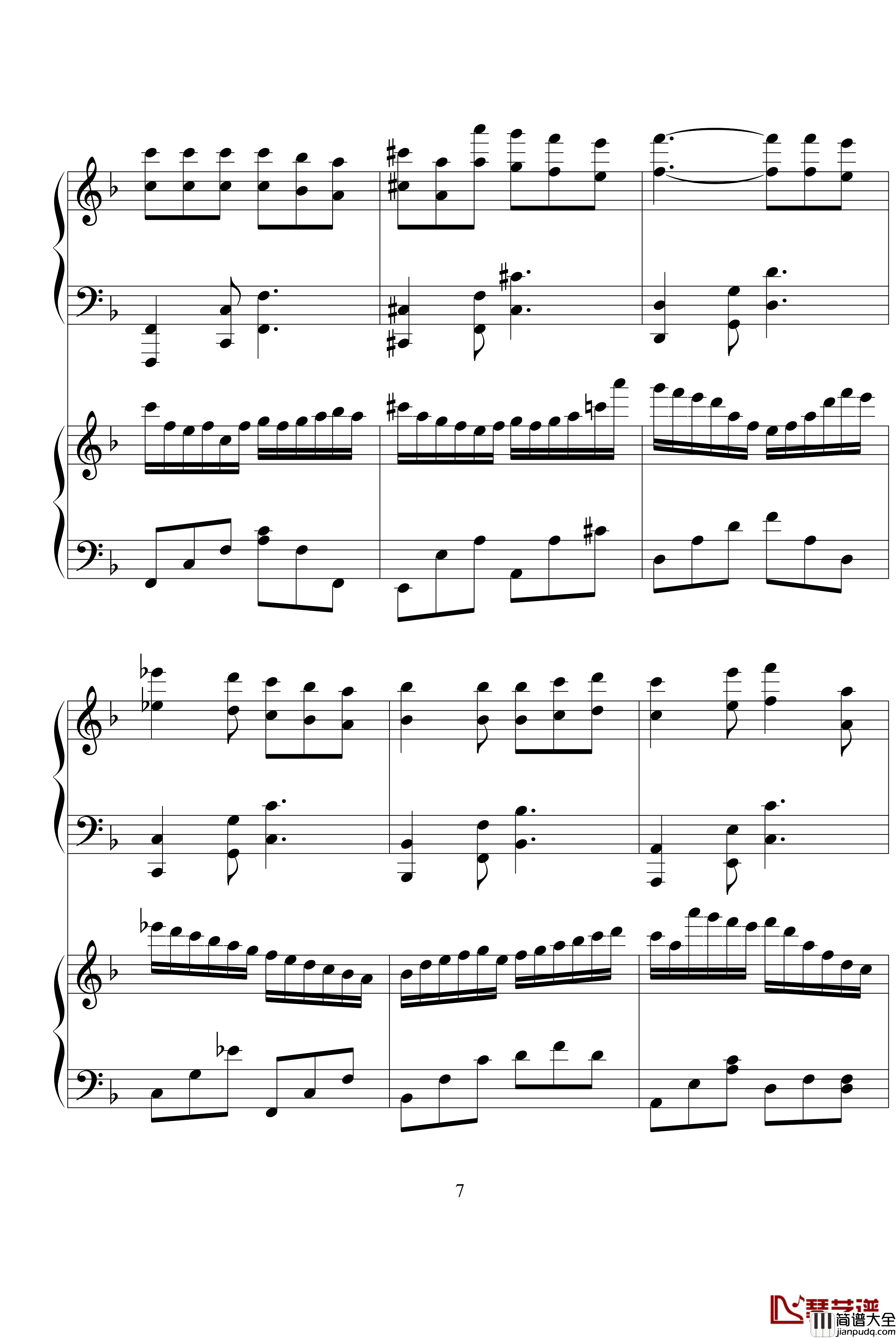 我不会唱歌钢琴谱_完整版_李克勤