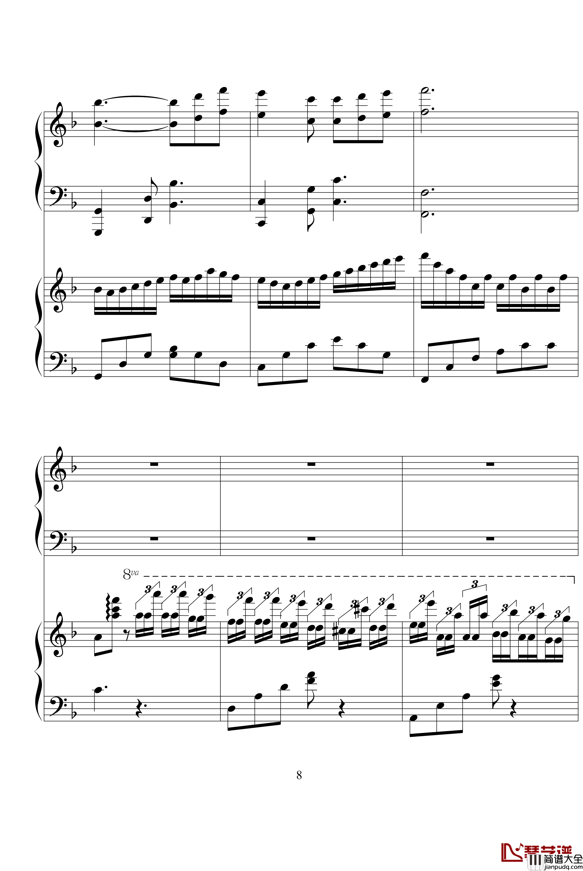 我不会唱歌钢琴谱_完整版_李克勤