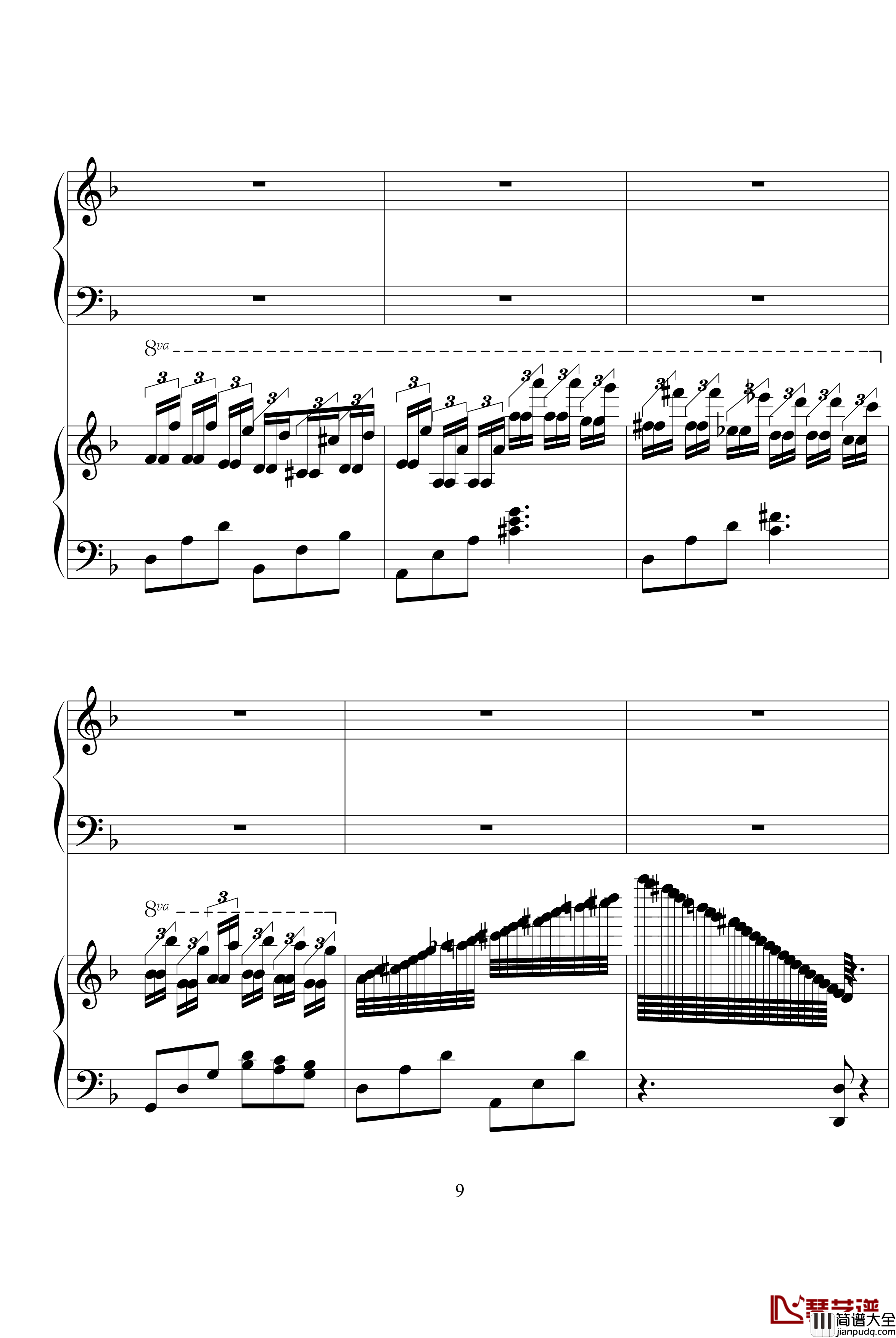 我不会唱歌钢琴谱_完整版_李克勤