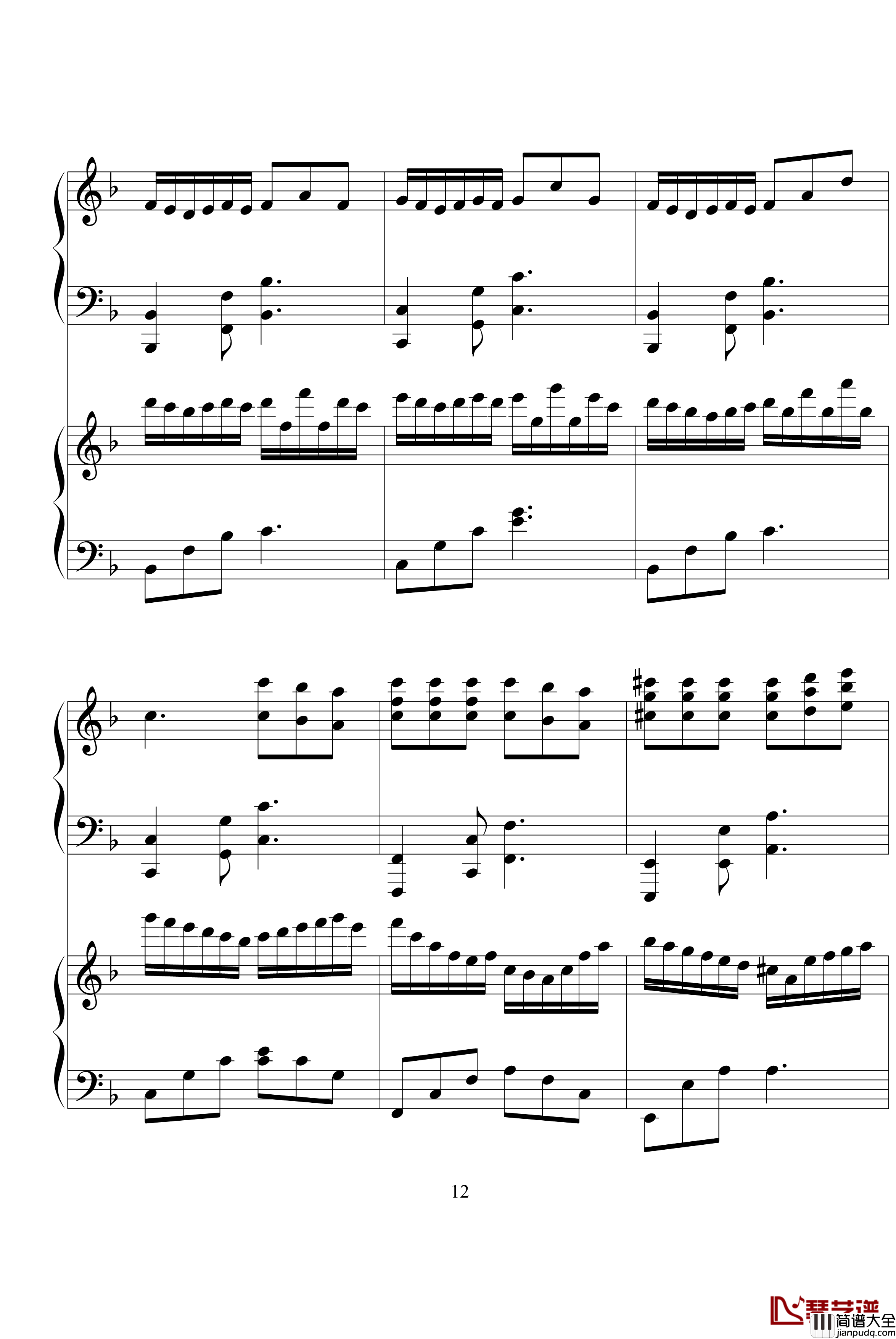 我不会唱歌钢琴谱_完整版_李克勤