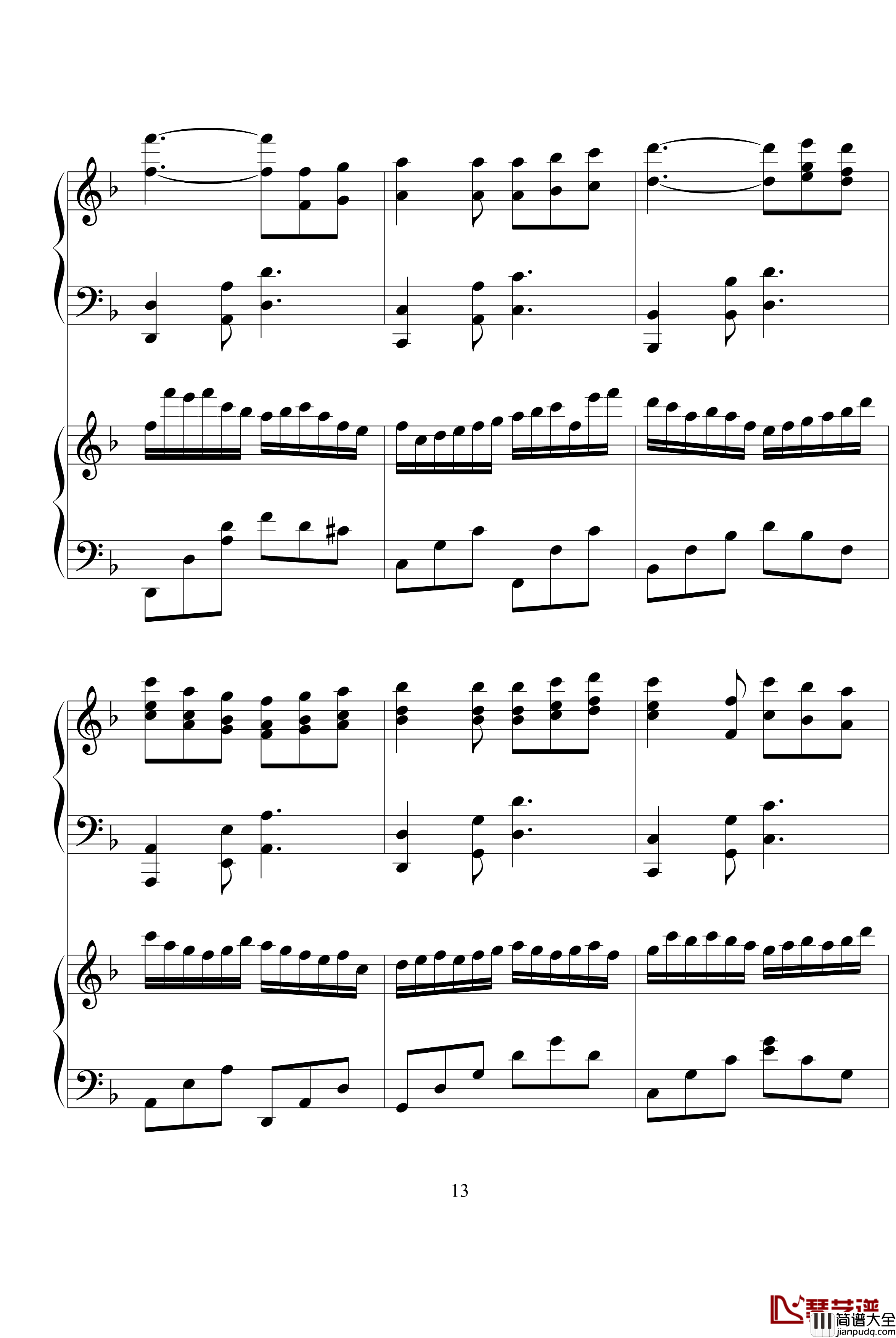 我不会唱歌钢琴谱_完整版_李克勤