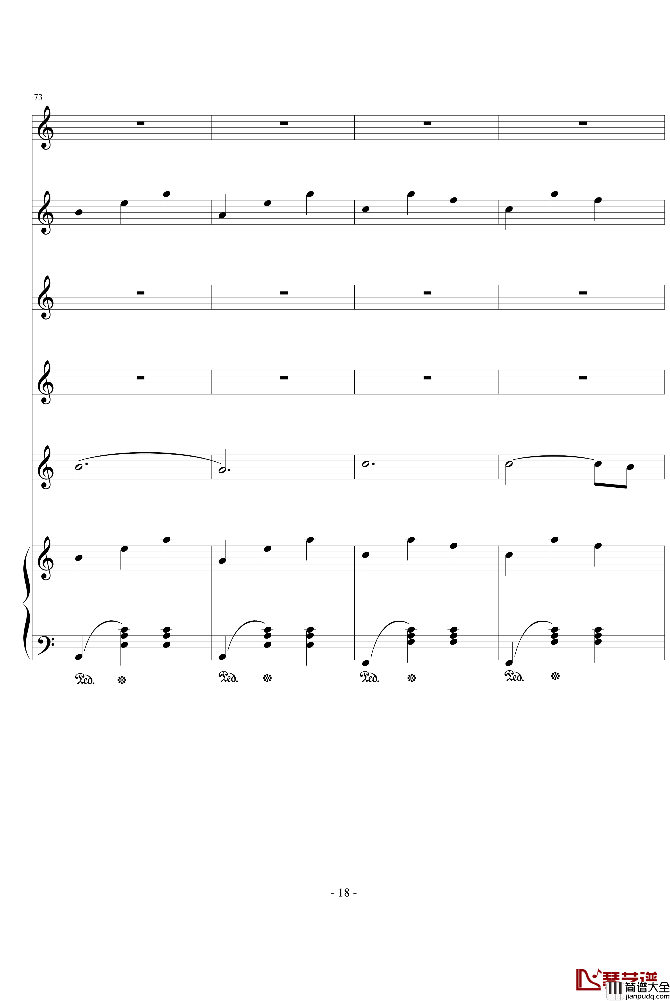 天使爱美丽总谱钢琴谱_影视