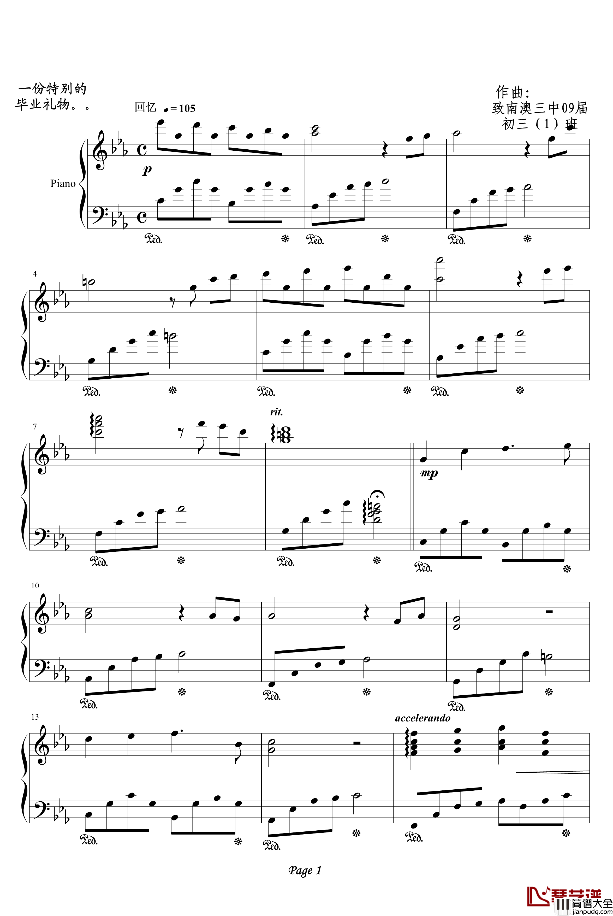 離殤钢琴谱_綾楓