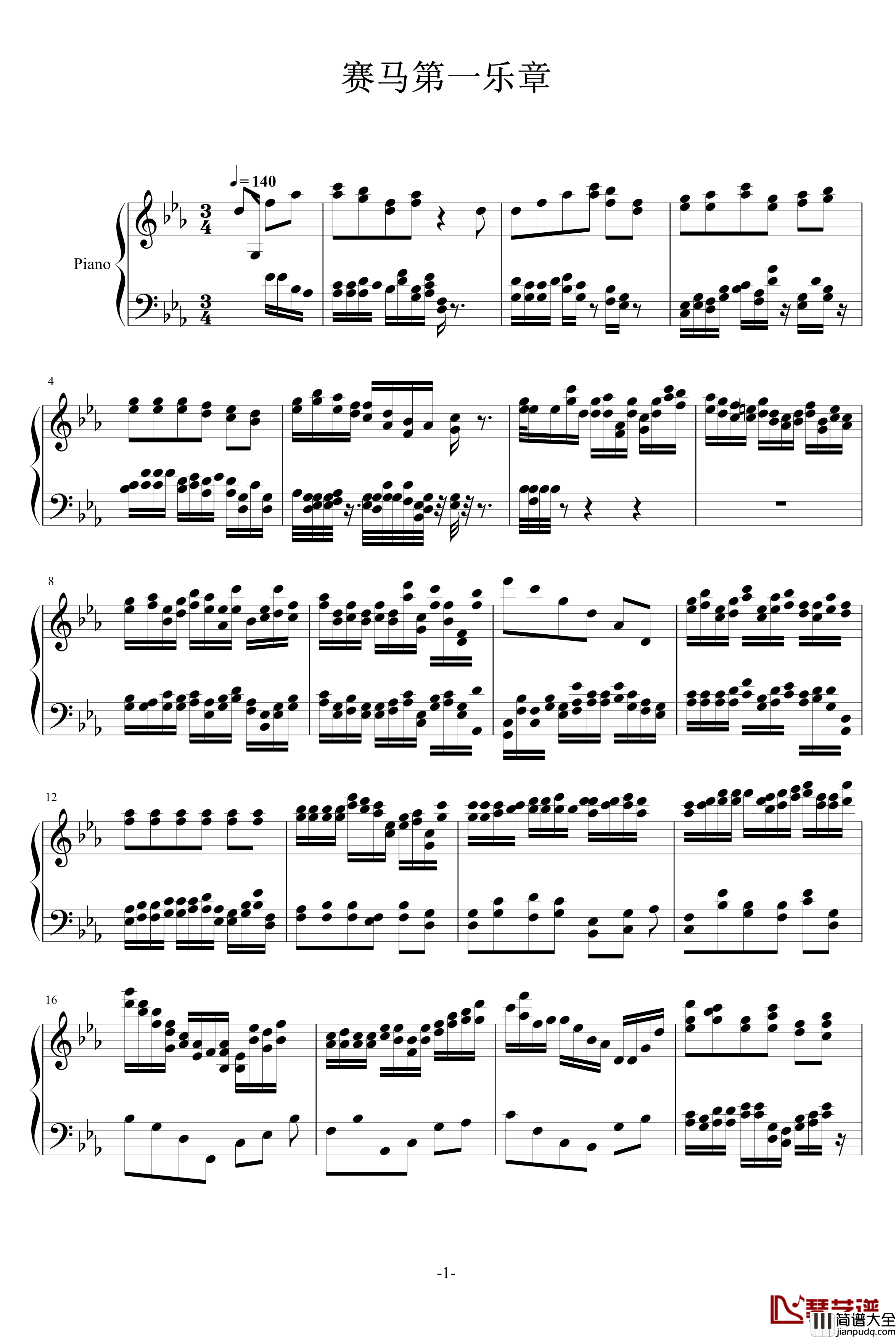 赛马第一乐章钢琴谱_rockyou