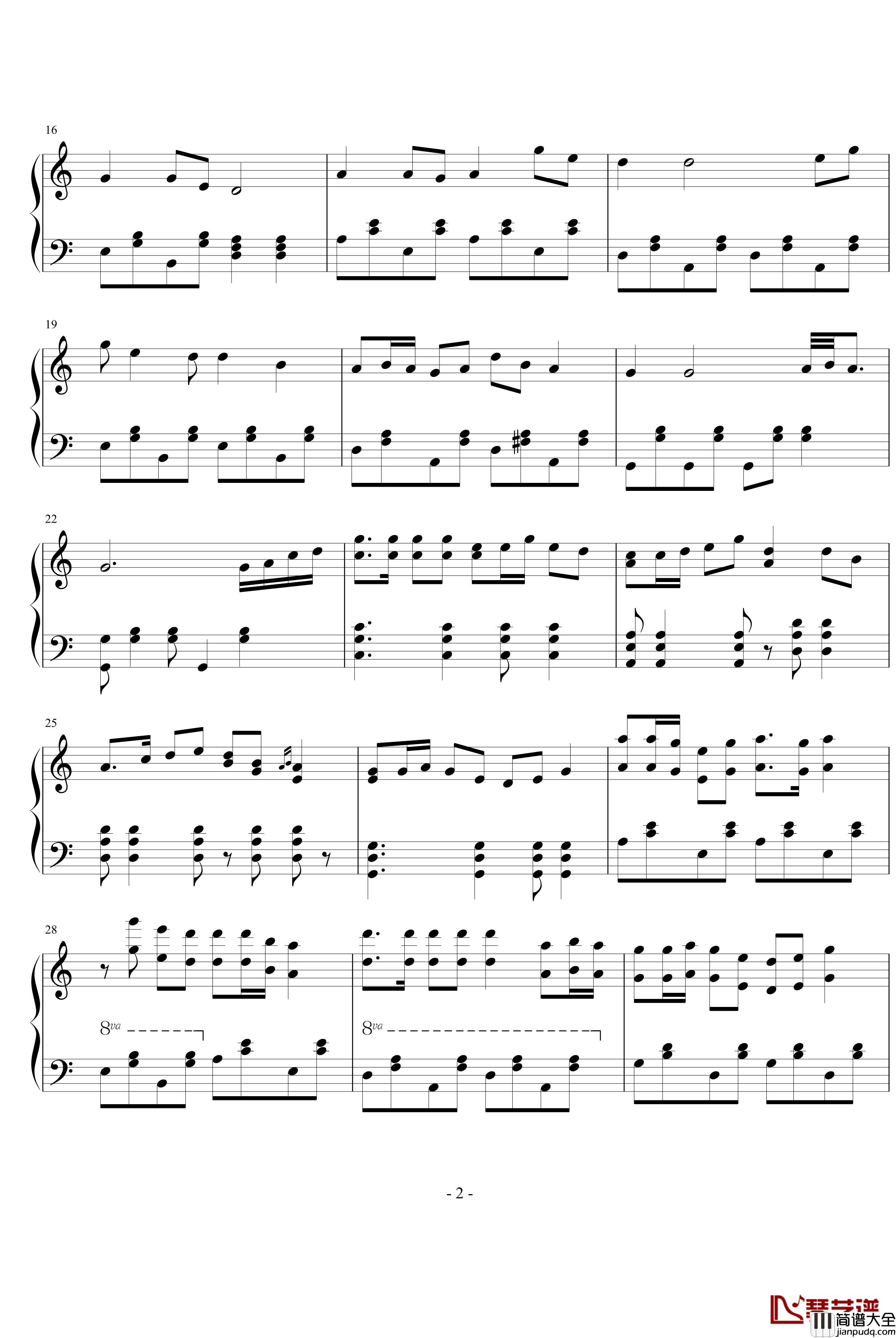 小拜年钢琴谱_文武贝钢琴版_中国名曲