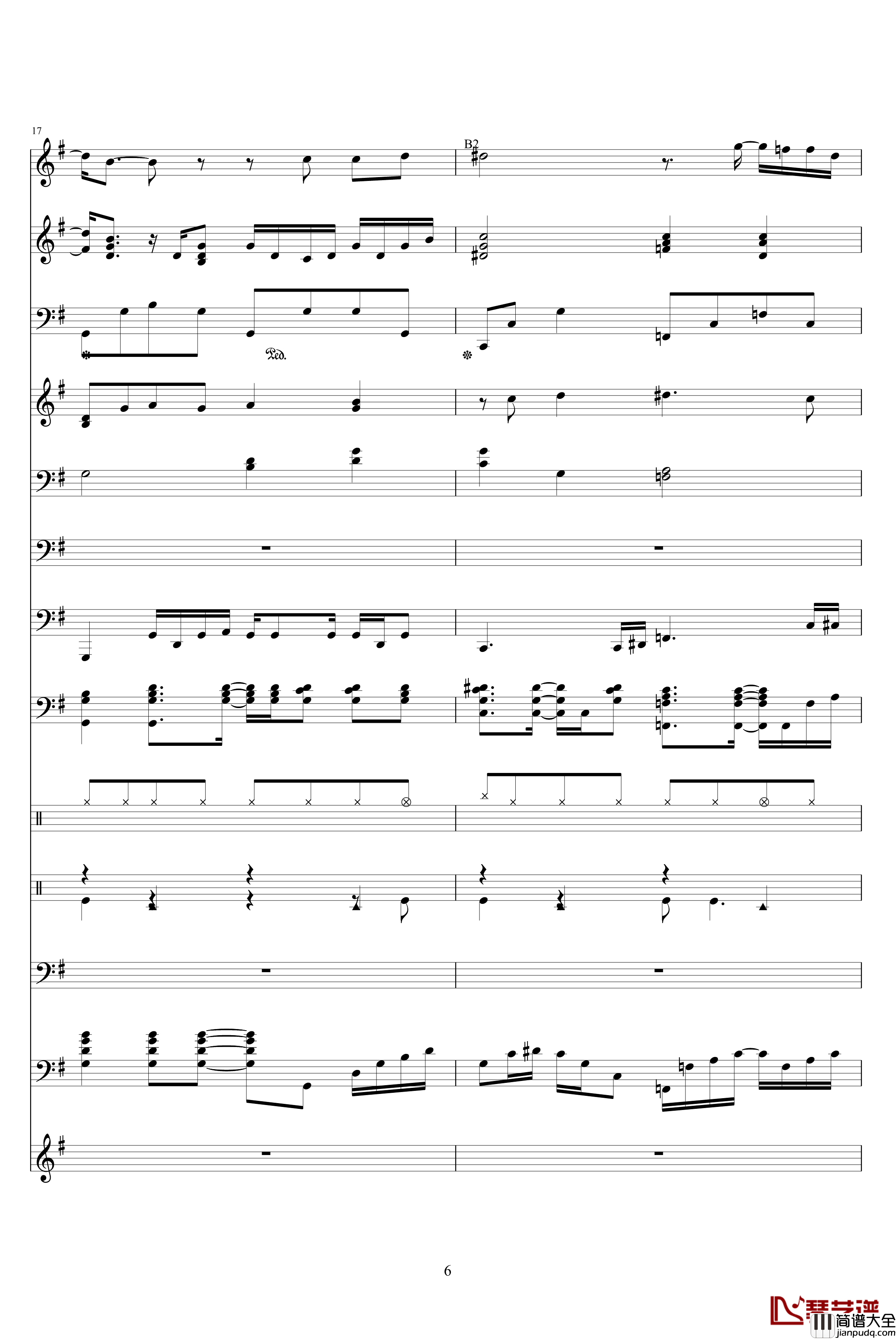 爱是最大权利钢琴谱_吴雨霏